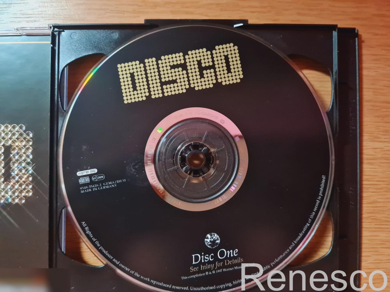 Various ?– Simply The Best Disco (UK) (1997) 7