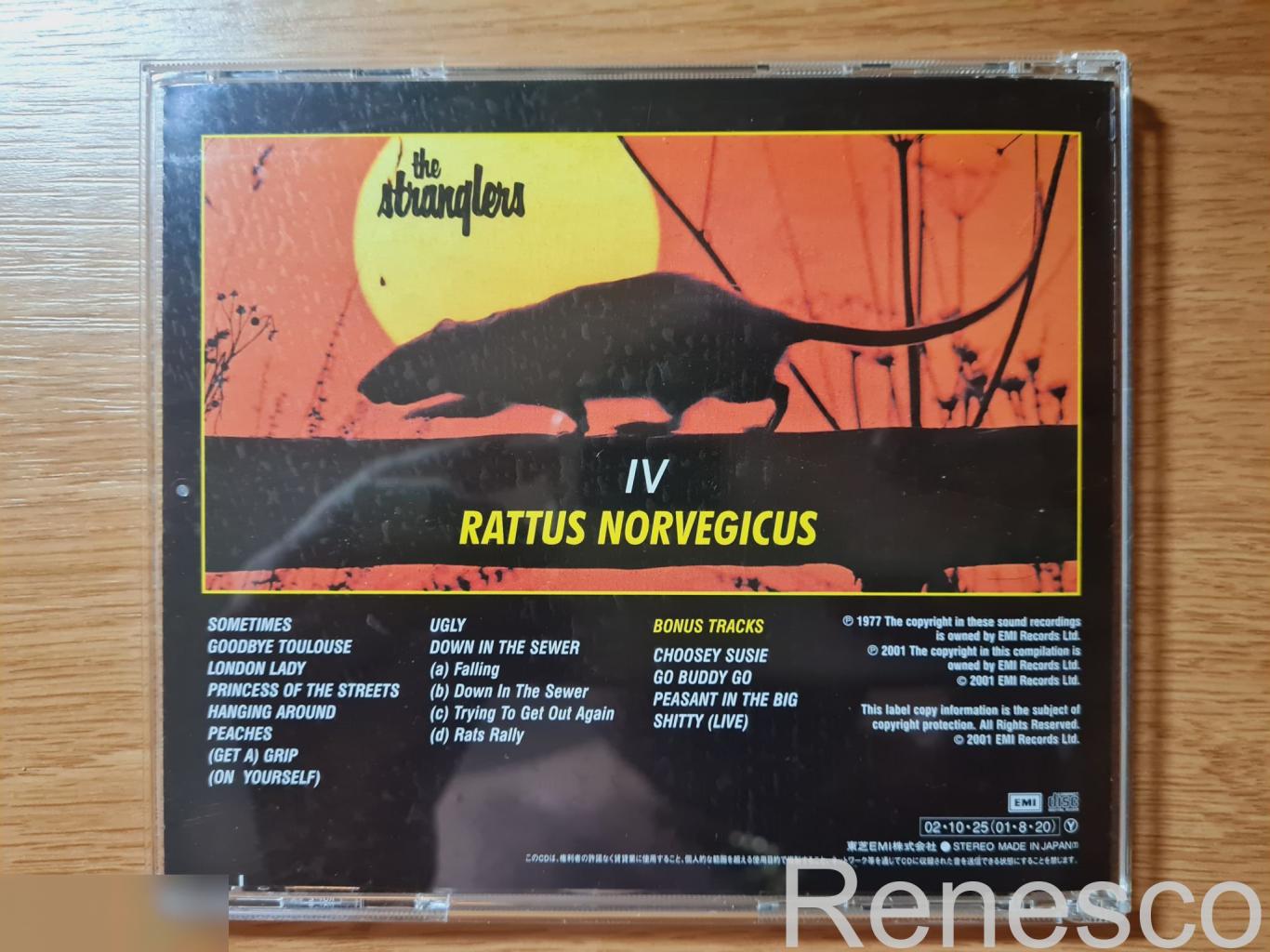 The Stranglers ?– Rattus Norvegicus (Japan) (2002) 1