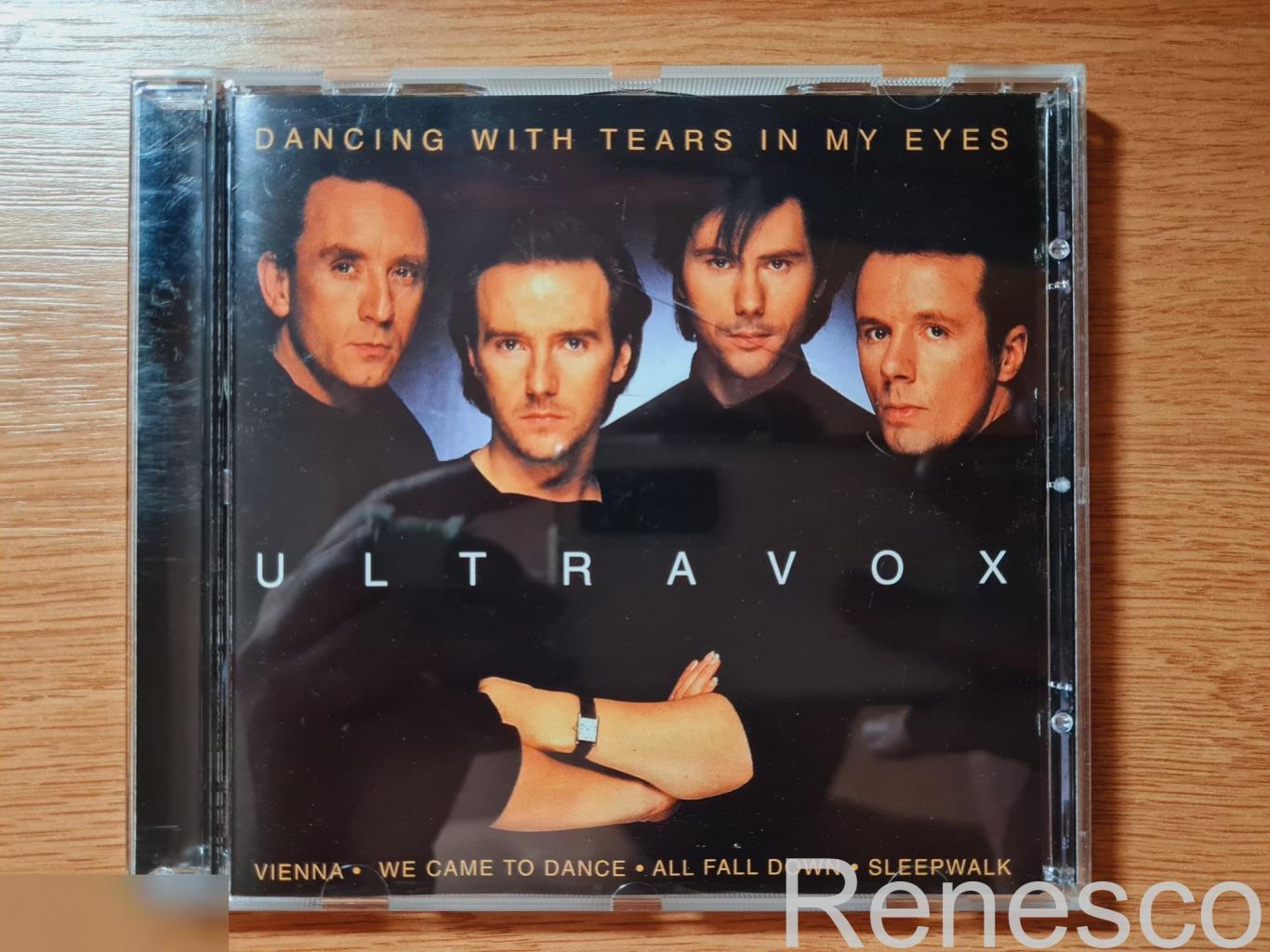 Ultravox ?– Dancing With Tears In My Eyes (Holland) (1996) (Reissue)