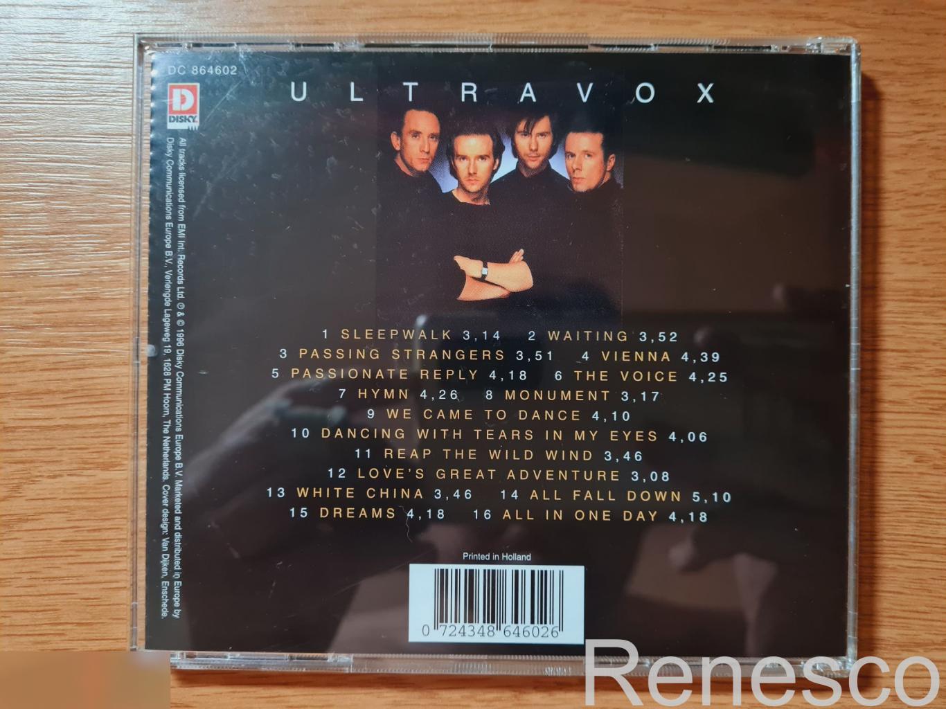 Ultravox ?– Dancing With Tears In My Eyes (Holland) (1996) (Reissue) 1