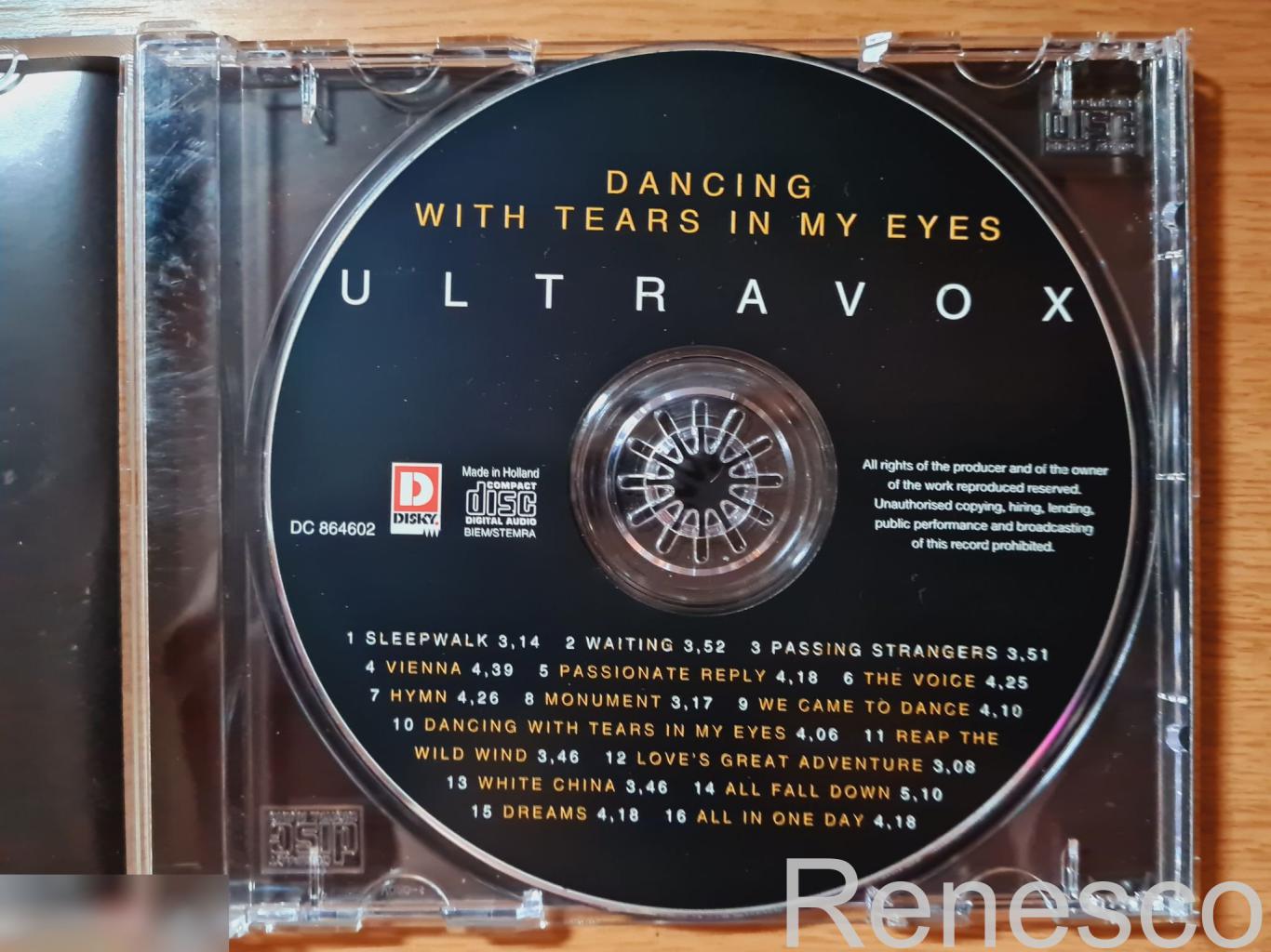 Ultravox ?– Dancing With Tears In My Eyes (Holland) (1996) (Reissue) 4