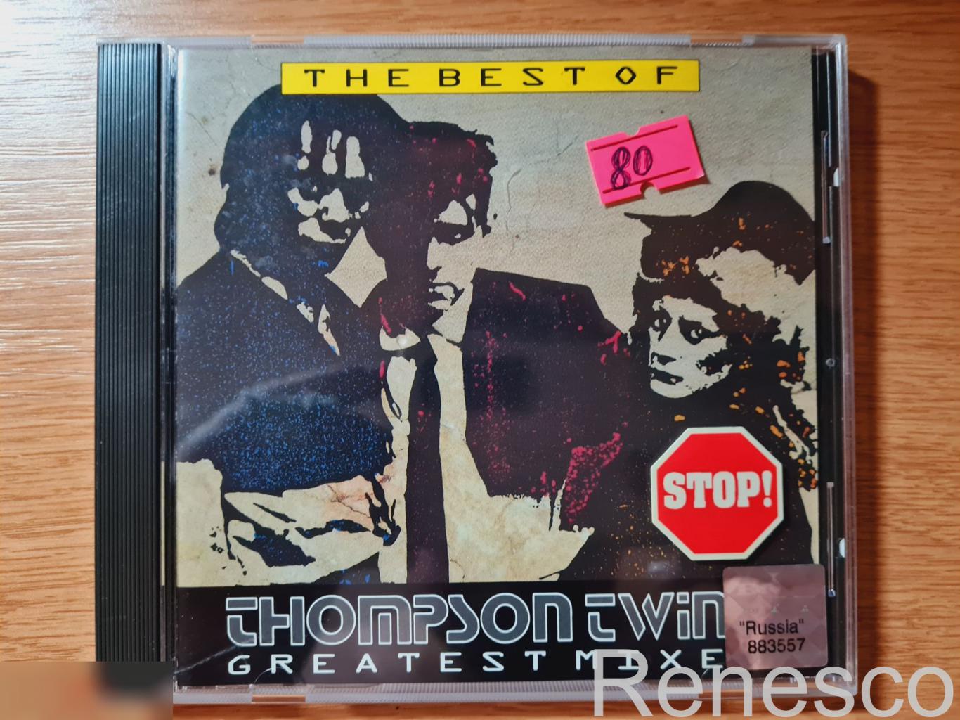 Thompson Twins ?– The Best Of Thompson Twins, Greatest Mixes (Germany) (1994)