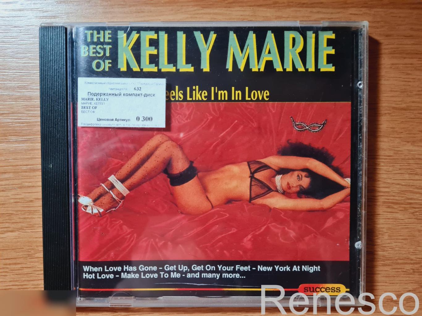 Kelly Marie ?– Feels Like I'm In Love - The Best Of Kelly Marie (1993) (Europe)