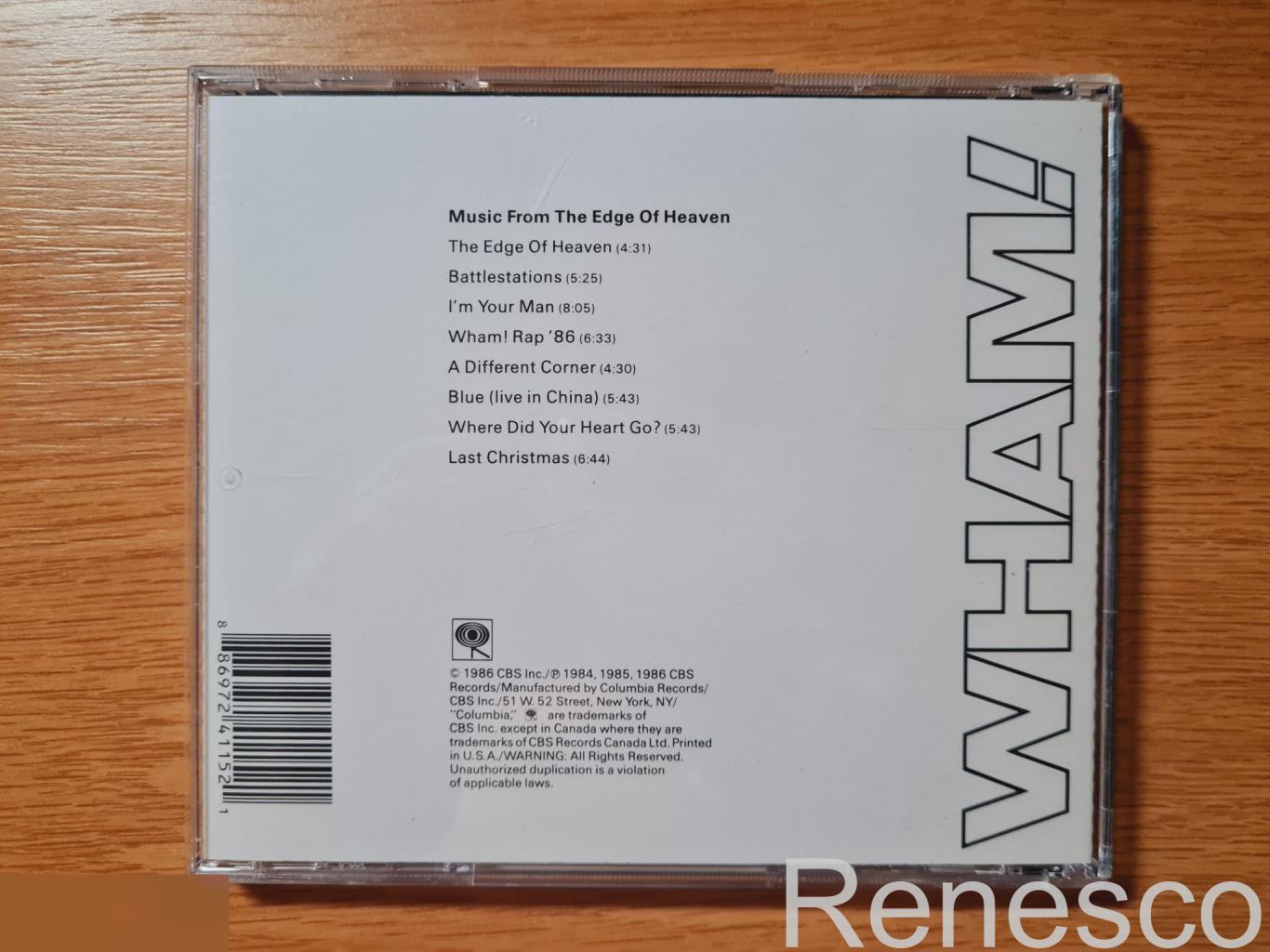 Wham! ?– Music From The Edge Of Heaven (USA) (2008) (Reissue) 1