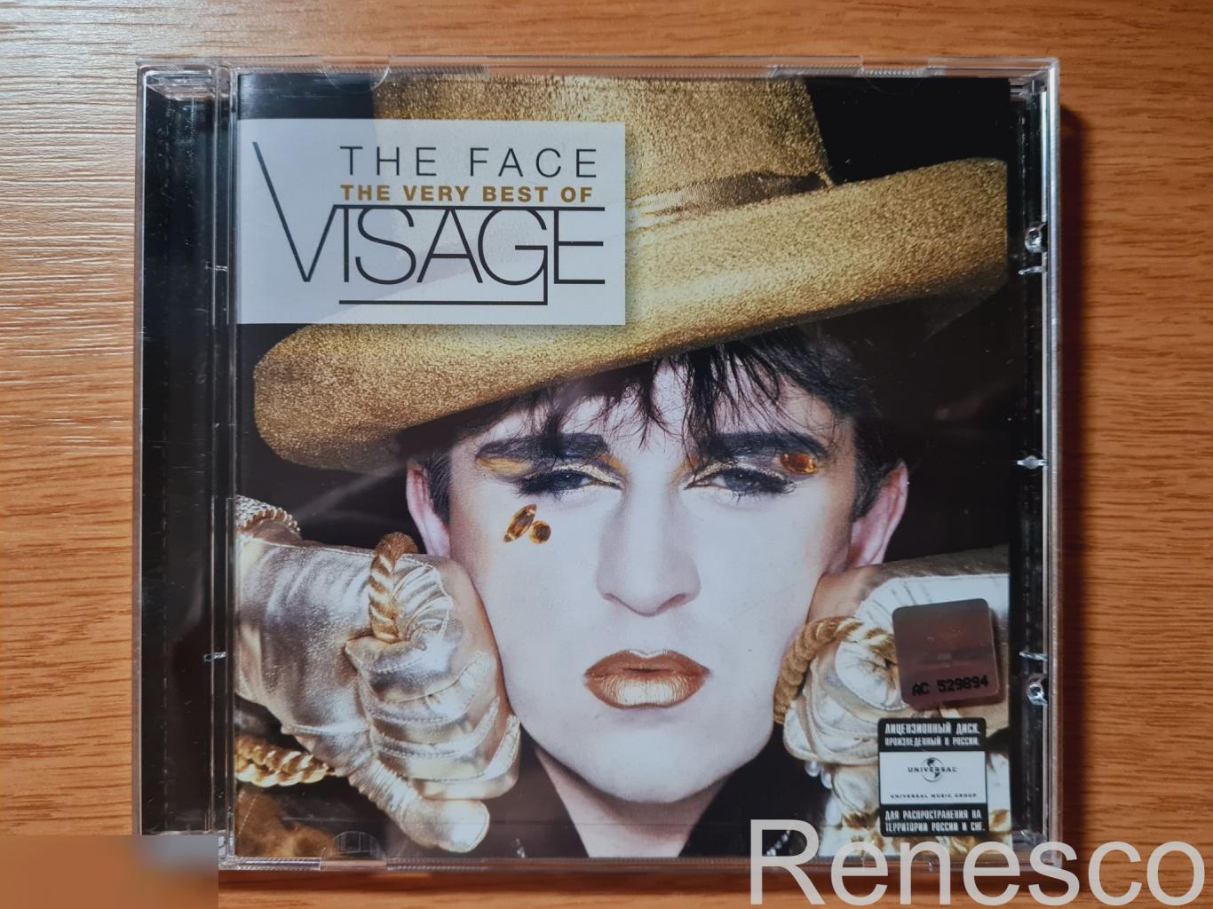 Visage ?– The Face (The Very Best Of Visage) (Russia) (2010)