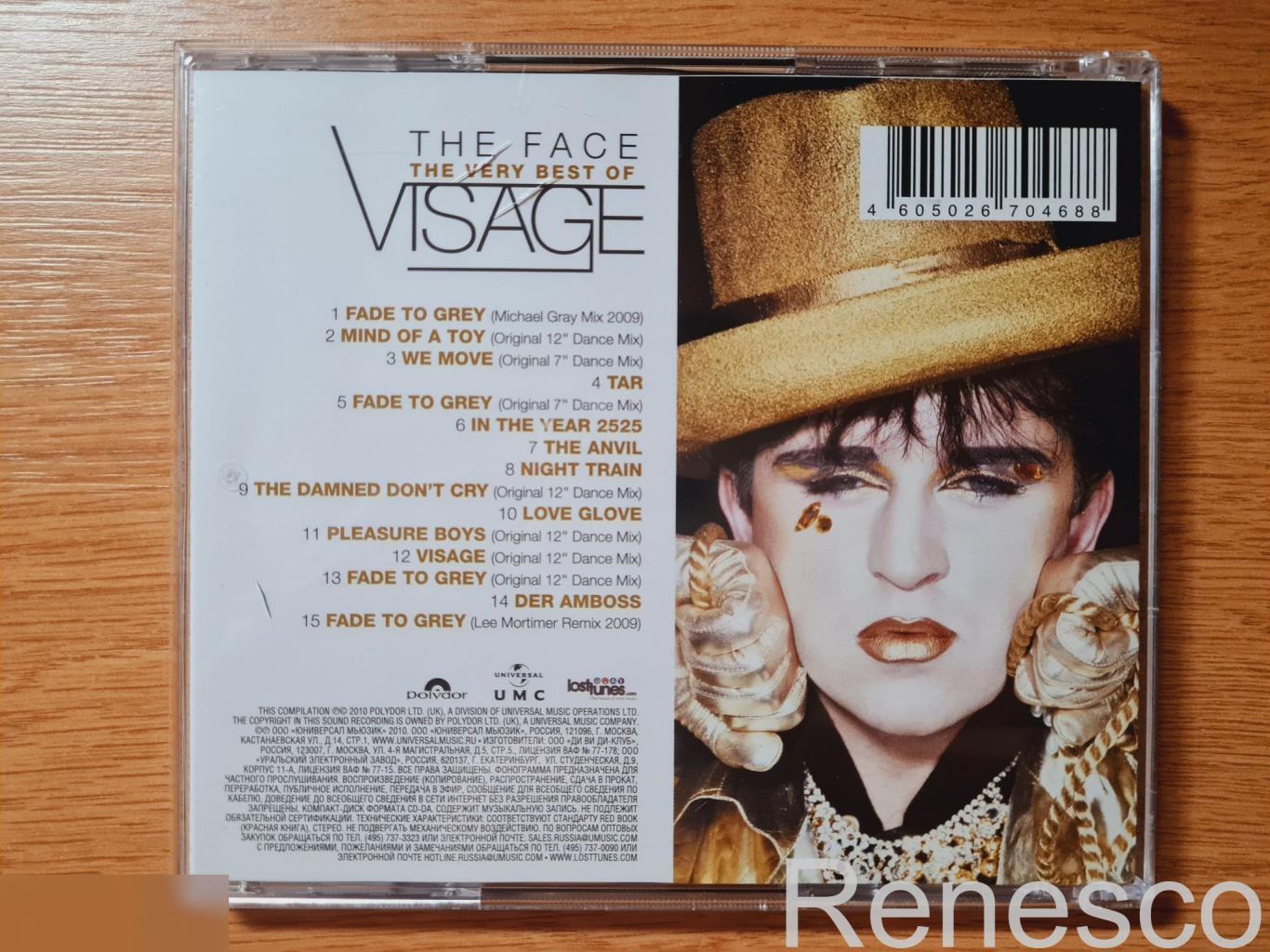 Visage ?– The Face (The Very Best Of Visage) (Russia) (2010) 1