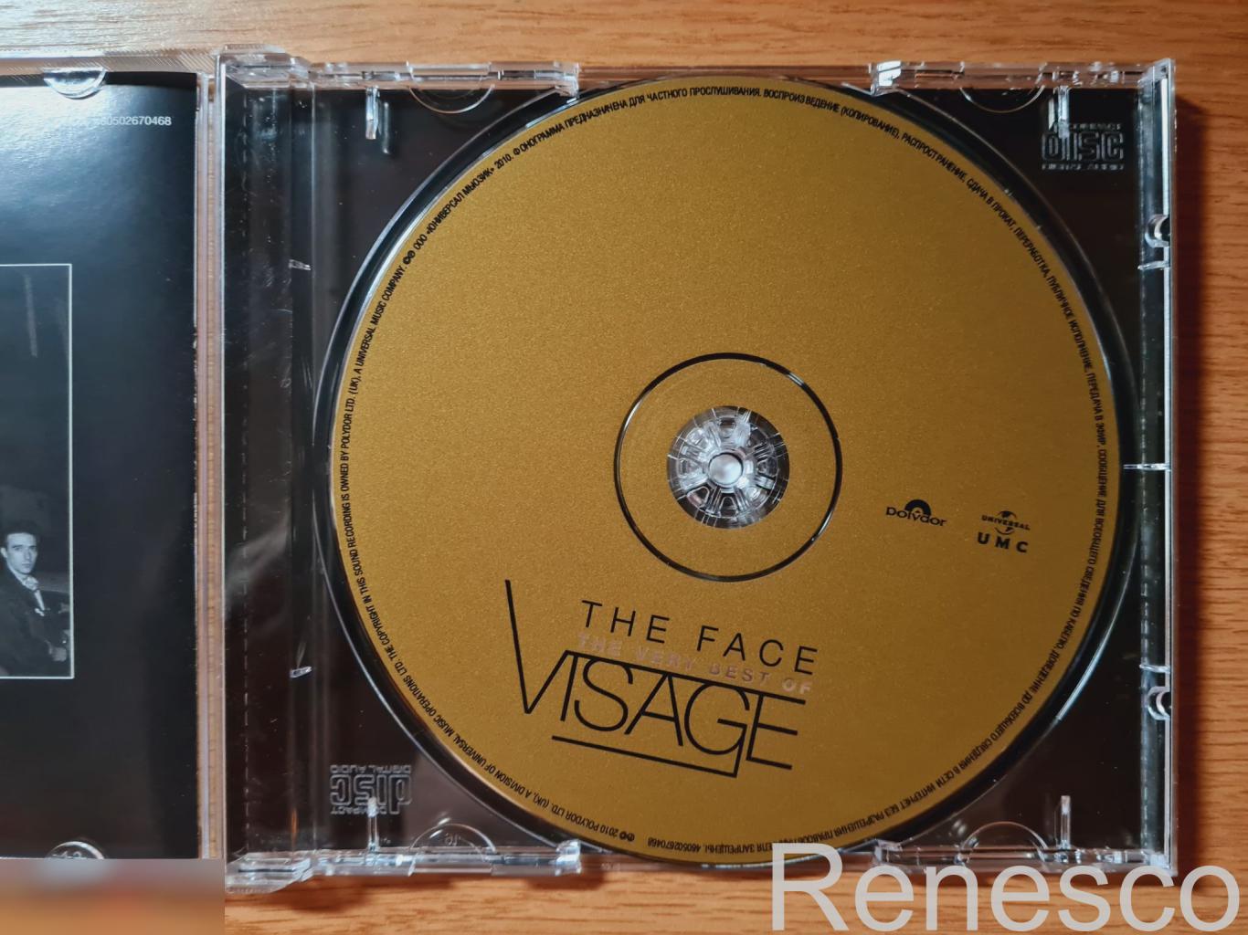 Visage ?– The Face (The Very Best Of Visage) (Russia) (2010) 4