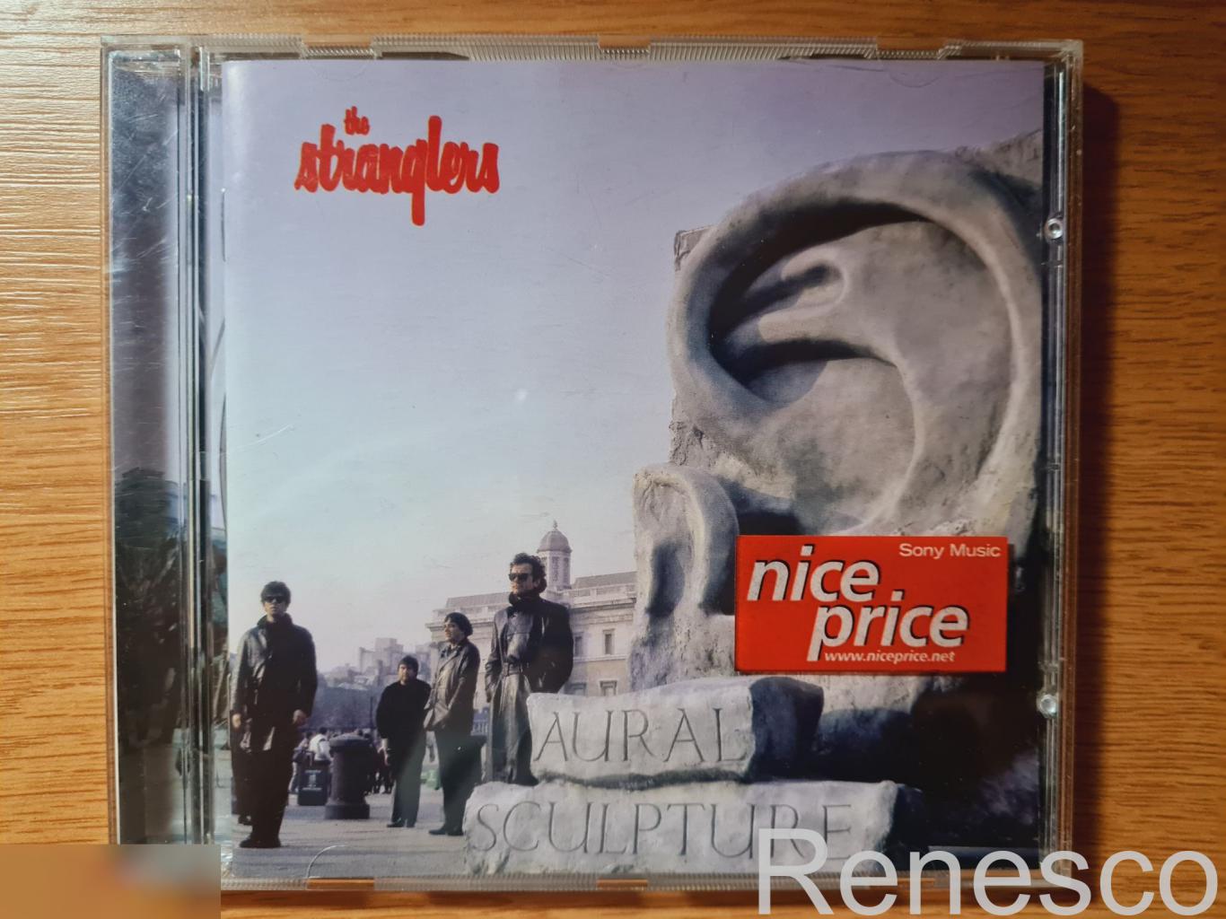 The Stranglers ?– Aural Sculpture (Europe) (2001) (Reissue) (Remastered)