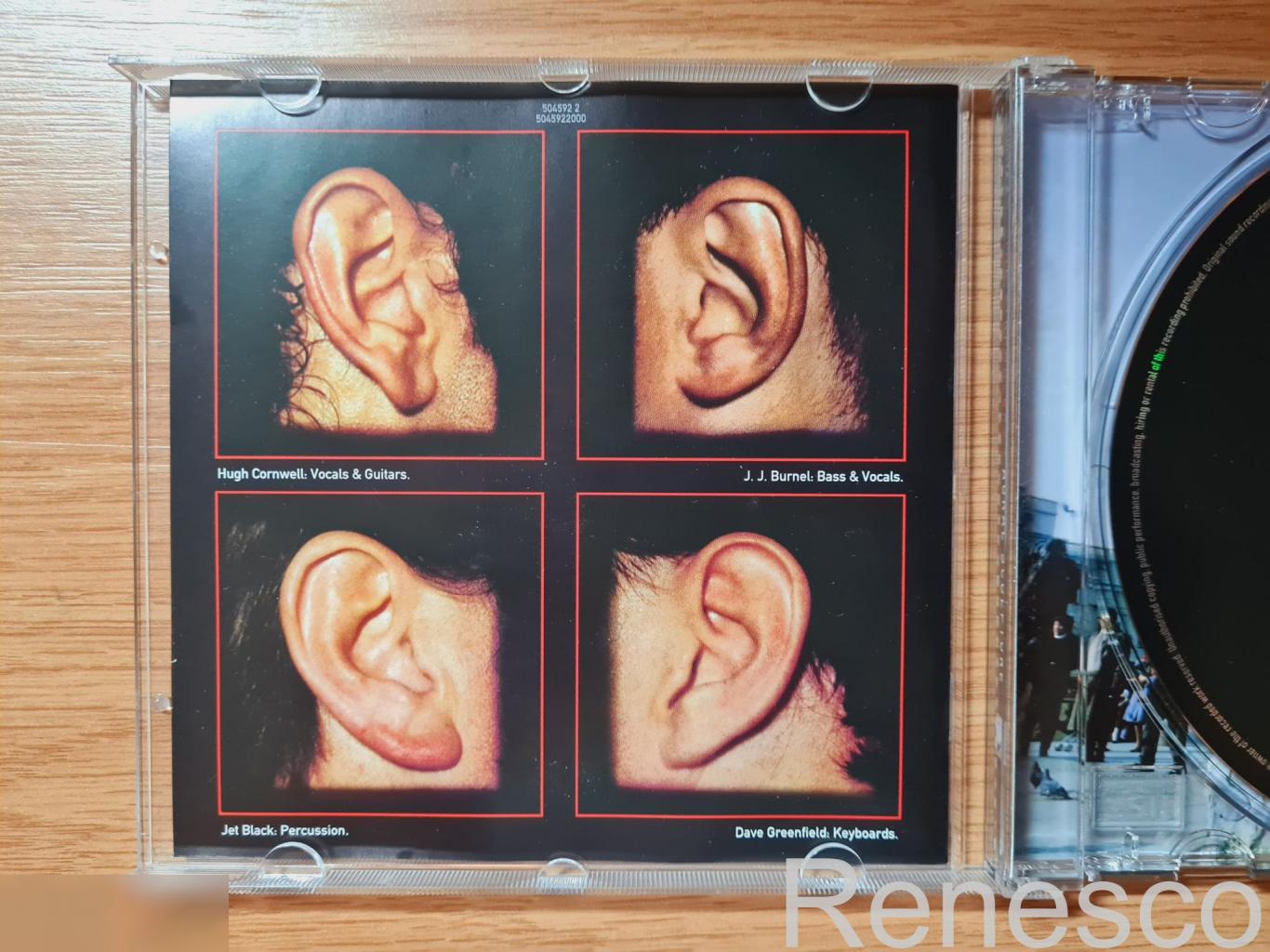 The Stranglers ?– Aural Sculpture (Europe) (2001) (Reissue) (Remastered) 3