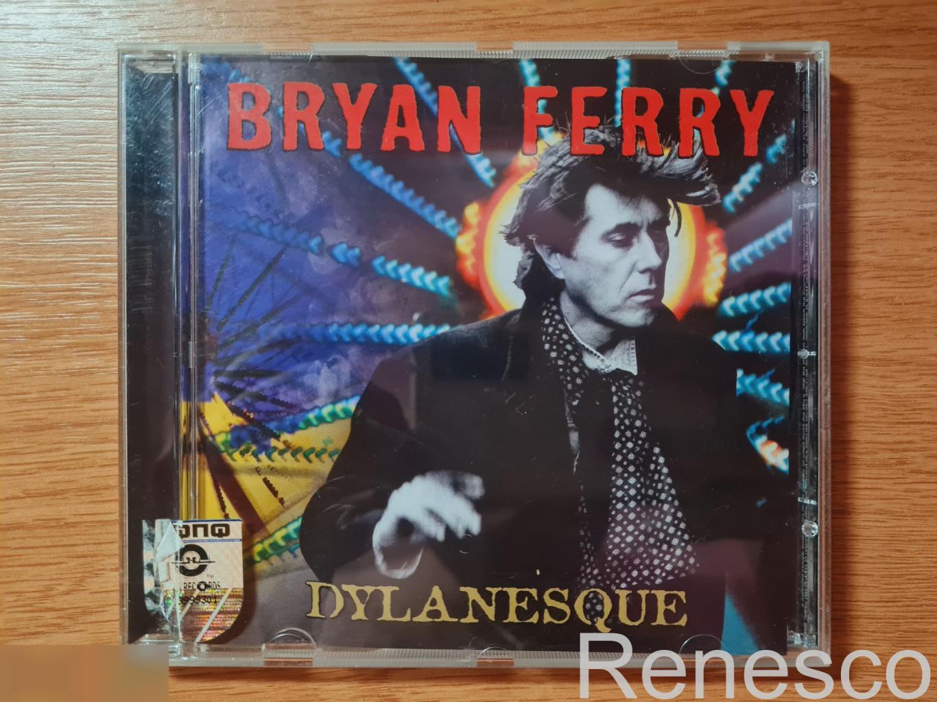 Bryan Ferry ?– Dylanesque (Europe) (2007)