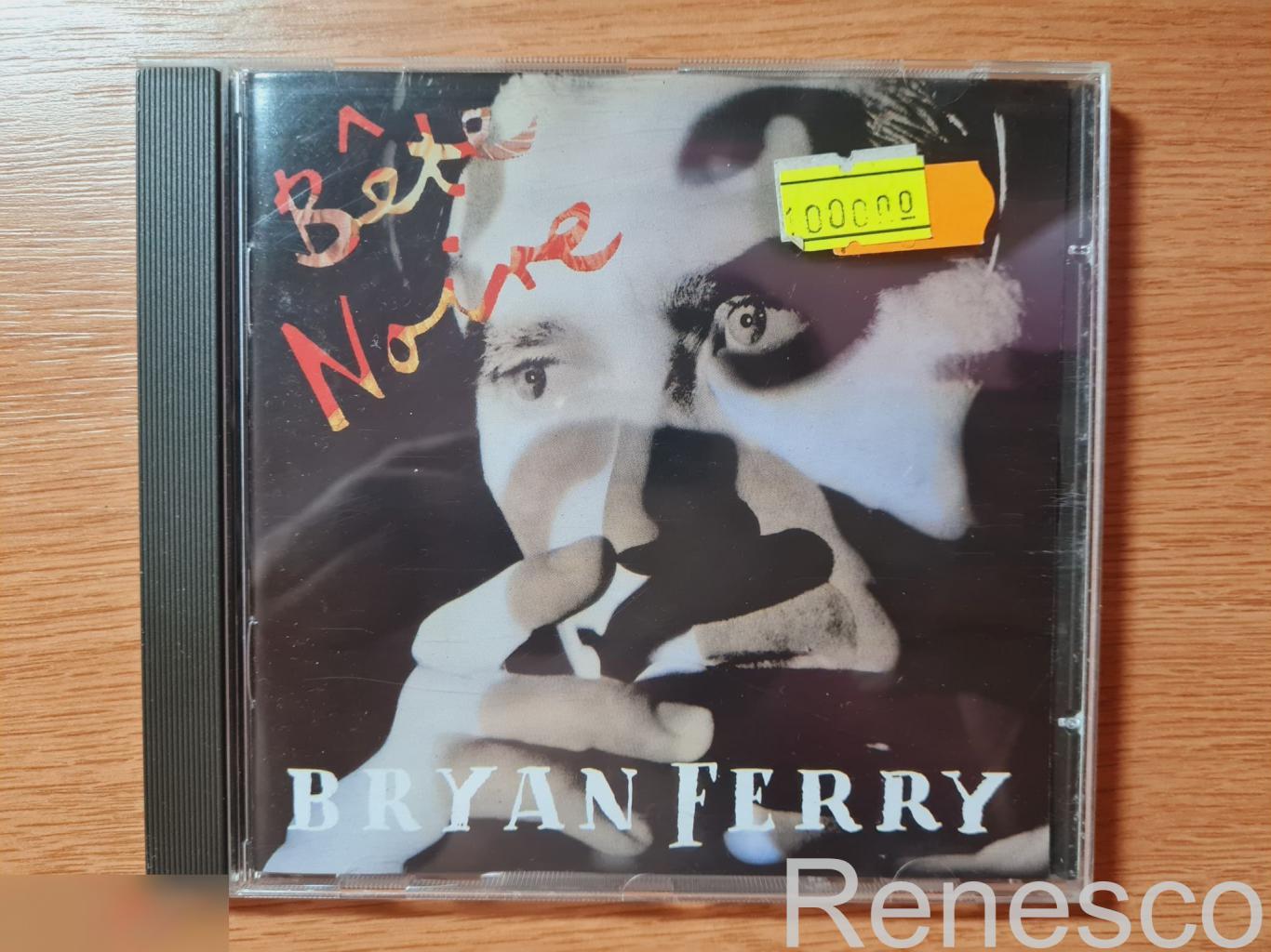 Bryan Ferry ?– Bete Noire (Holland) (Reissue)