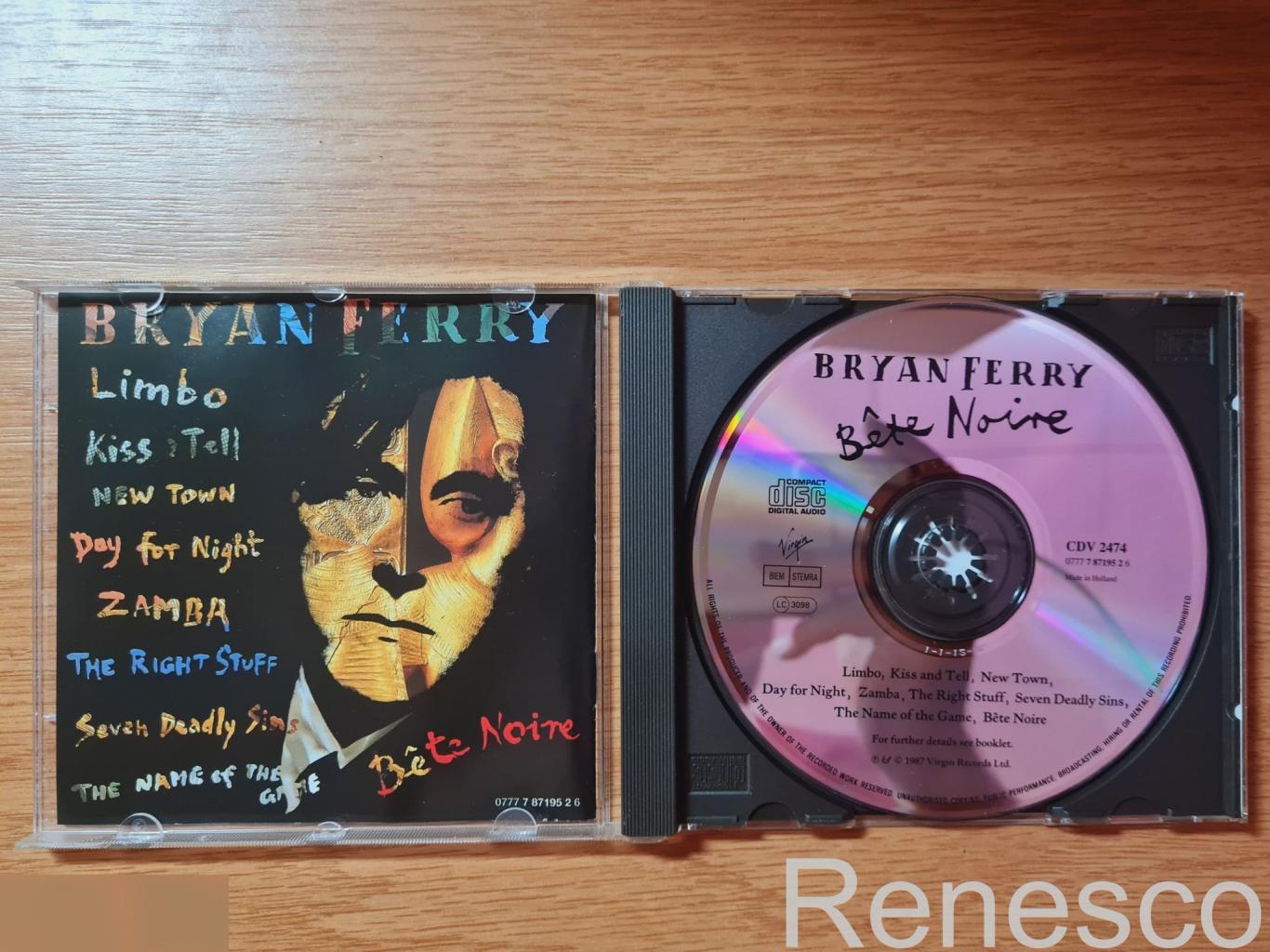 Bryan Ferry ?– Bete Noire (Holland) (Reissue) 2