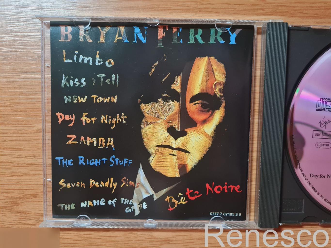 Bryan Ferry ?– Bete Noire (Holland) (Reissue) 3