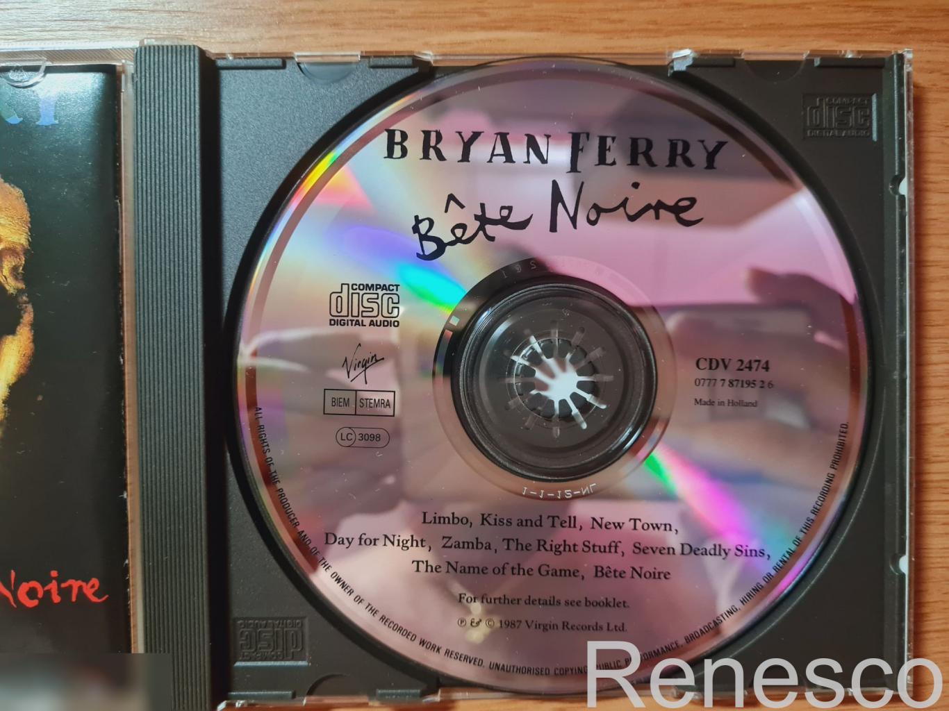 Bryan Ferry ?– Bete Noire (Holland) (Reissue) 4