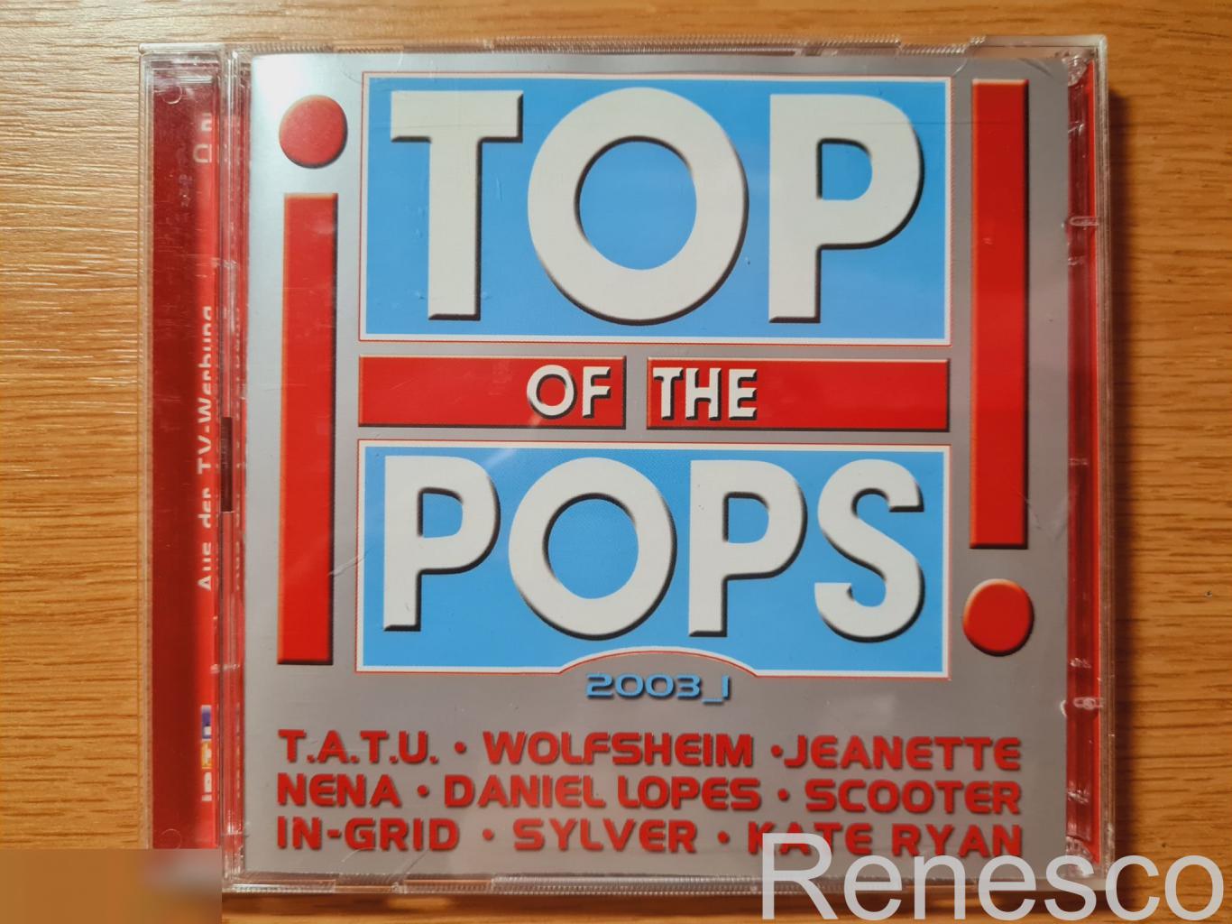 Various ?– Top Of The Pops 2003 VOL. 1 (Germany) (2003)