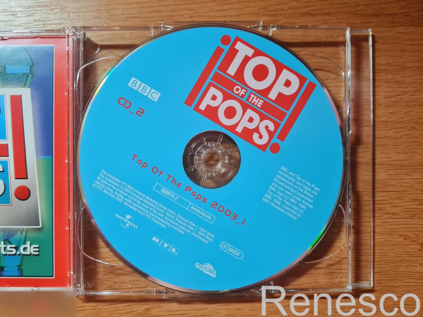 Various ?– Top Of The Pops 2003 VOL. 1 (Germany) (2003) 6