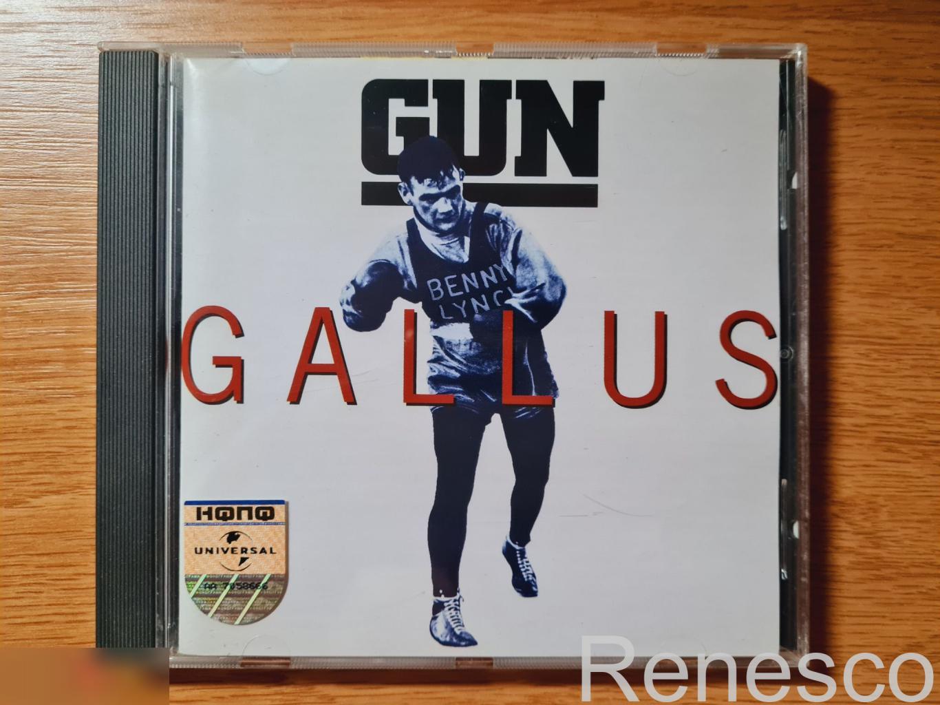 Gun ?– Gallus (Germany) (Reissue)