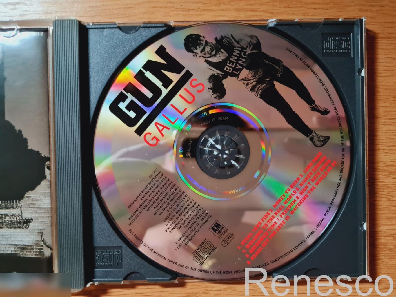 Gun ?– Gallus (Germany) (Reissue) 4