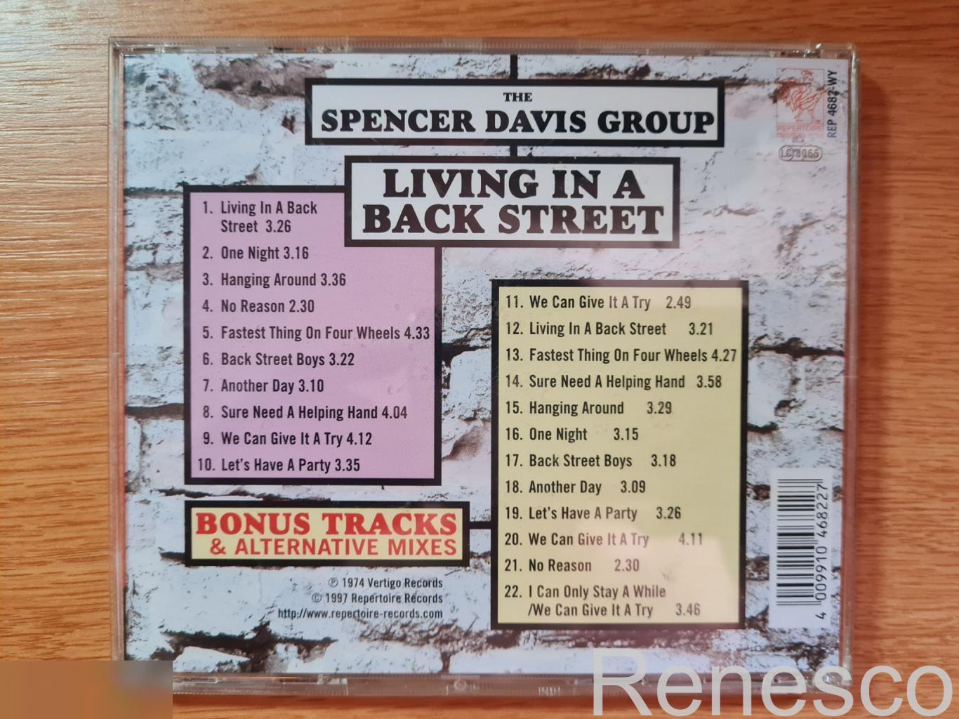 The Spencer Davis Group ?– Living In A Back Street (Germany) (1997) (Remastered) 1