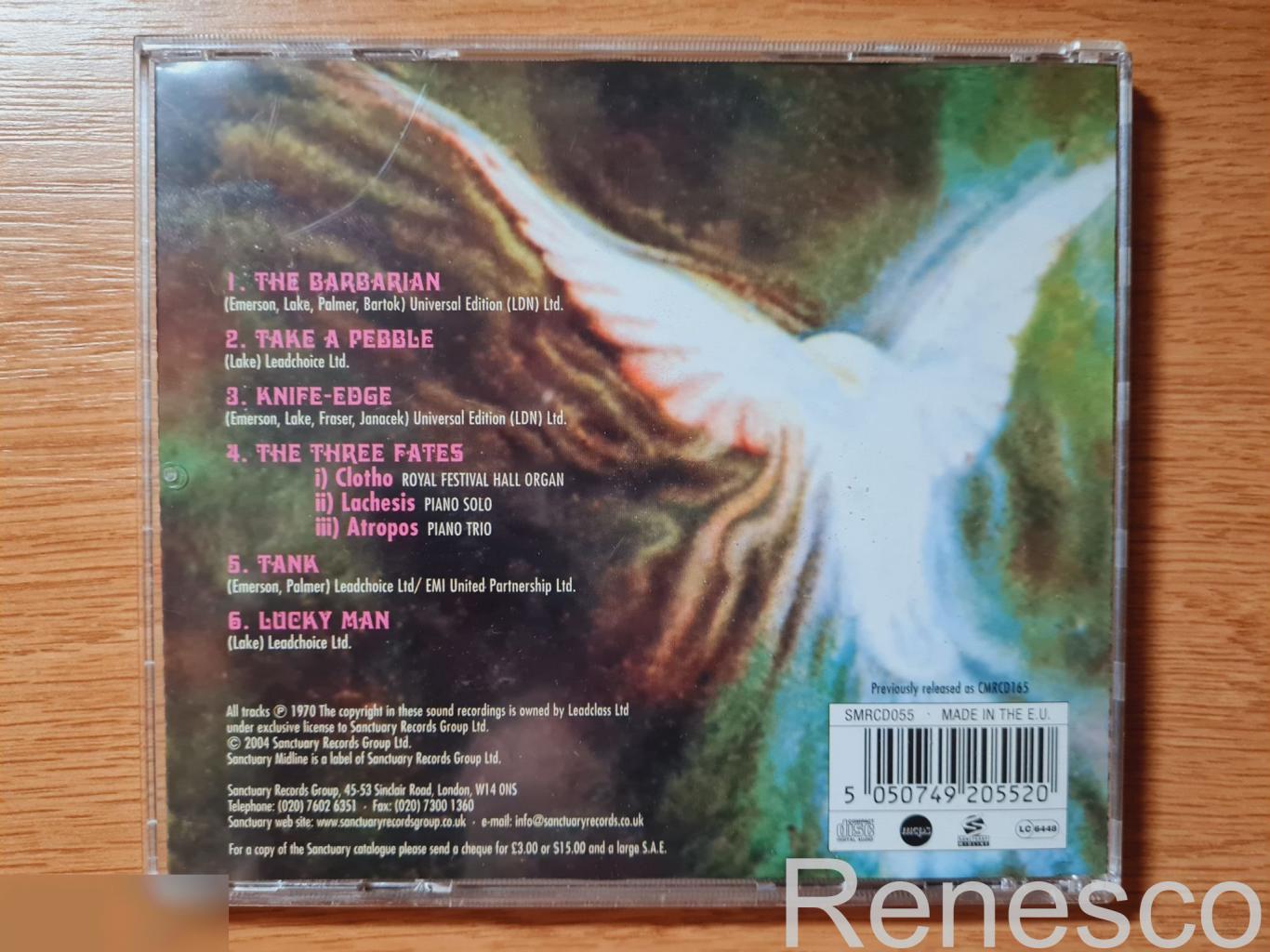 Emerson Lake & Palmer ?– Emerson Lake & Palmer (Germany) (2004) (Reissue) 1