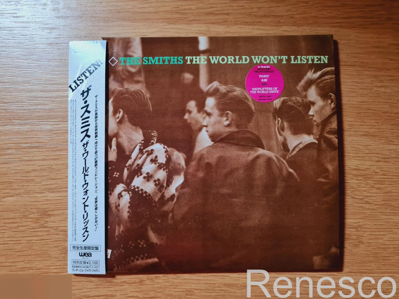 The Smiths ?– The World Won't Listen (Japan) (2006) (Limited Edition)