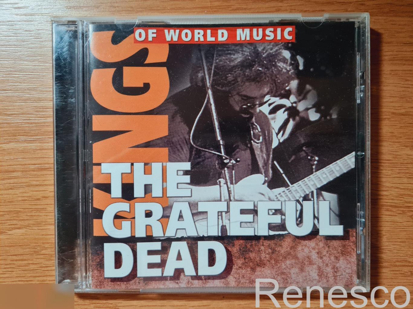 The Grateful Dead ?– Kings Of World Music (Russia) (2001) (Unofficial Release)