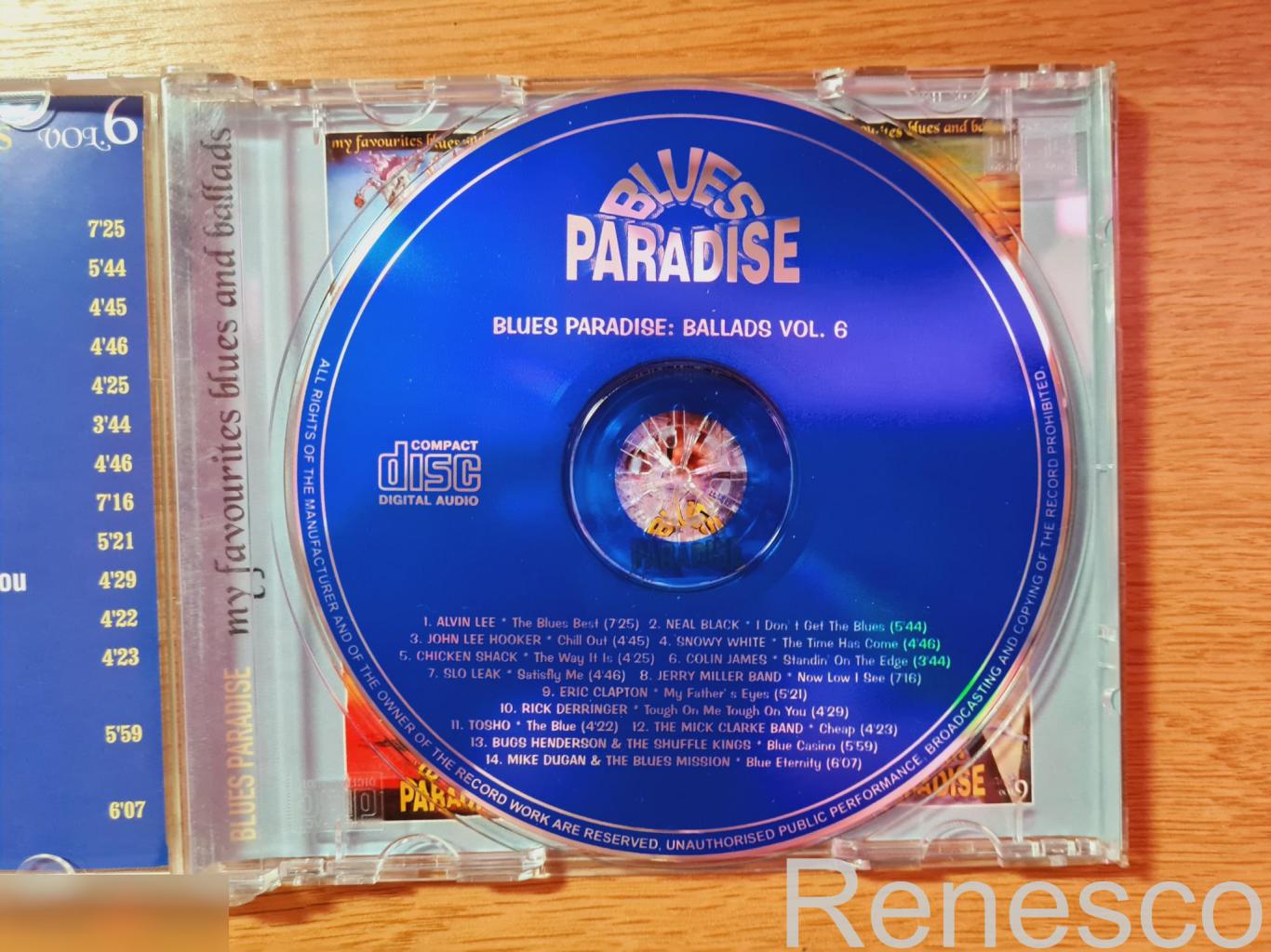 Blues Paradise My Favourites Blues And Ballads Vol.6 (Russia) (Unofficial Releas 4