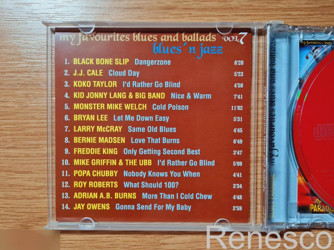 Blues Paradise My Favourites Blues And Ballads Vol.7 (Russia) (Unofficial Releas 3