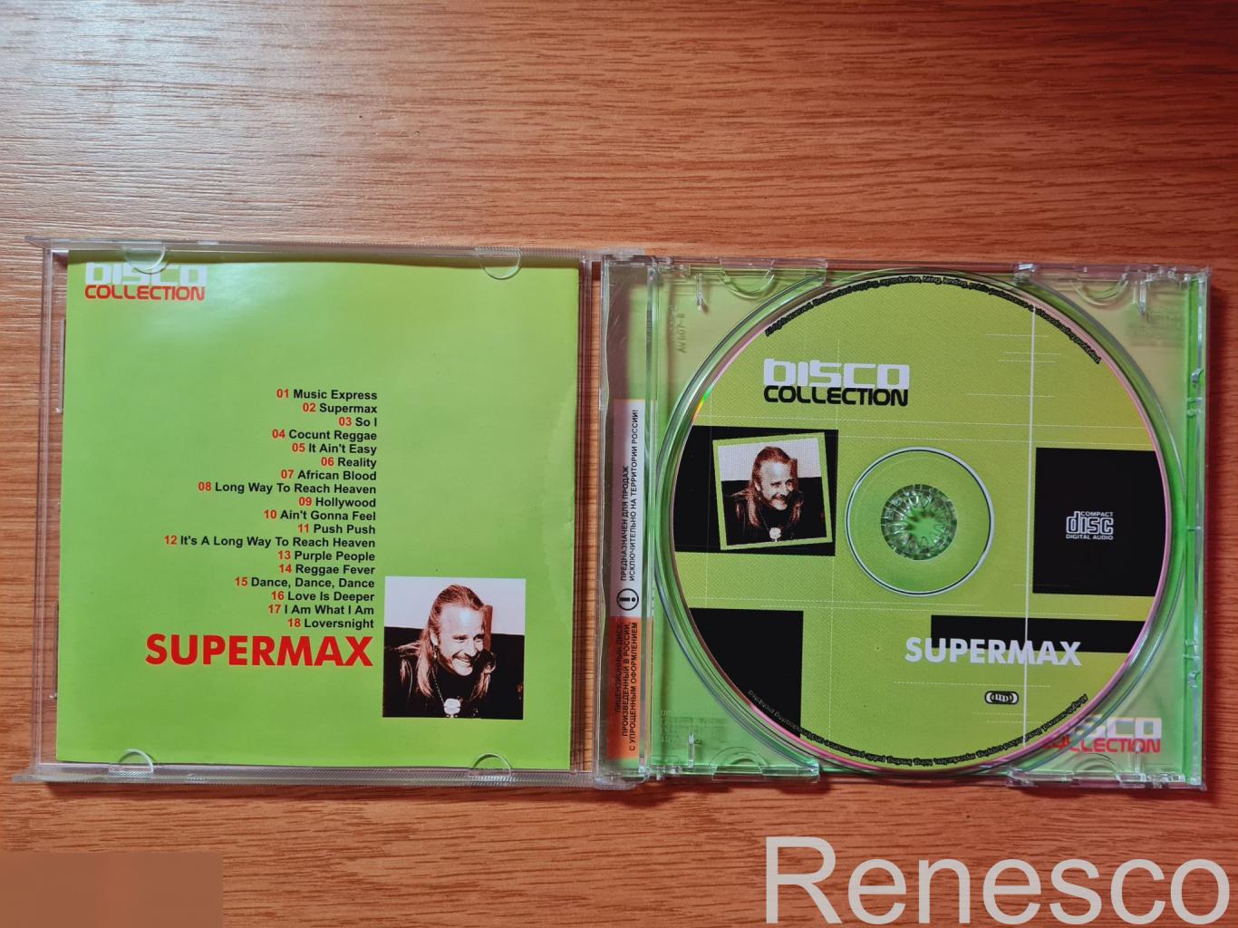 Supermax ?– Disco Collection (Russia) (2001) (Unofficial Release) 2