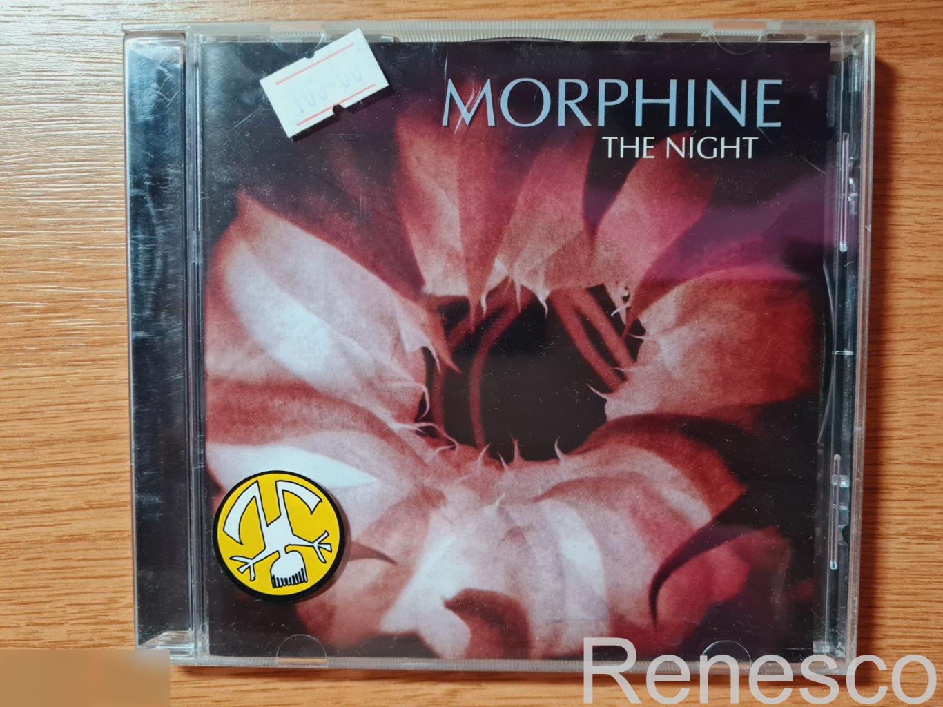 Morphine ?– The Night (Russia) (Unofficial Release)