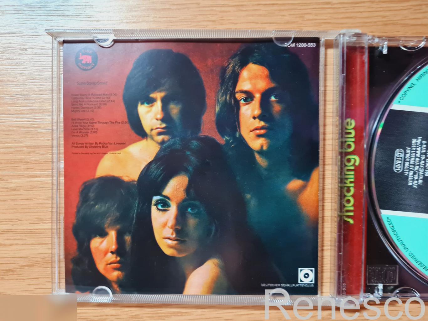 Shocking Blue ?– At Home / Scorpio's Dance (Russia) (2001) (Unofficial Release) 3