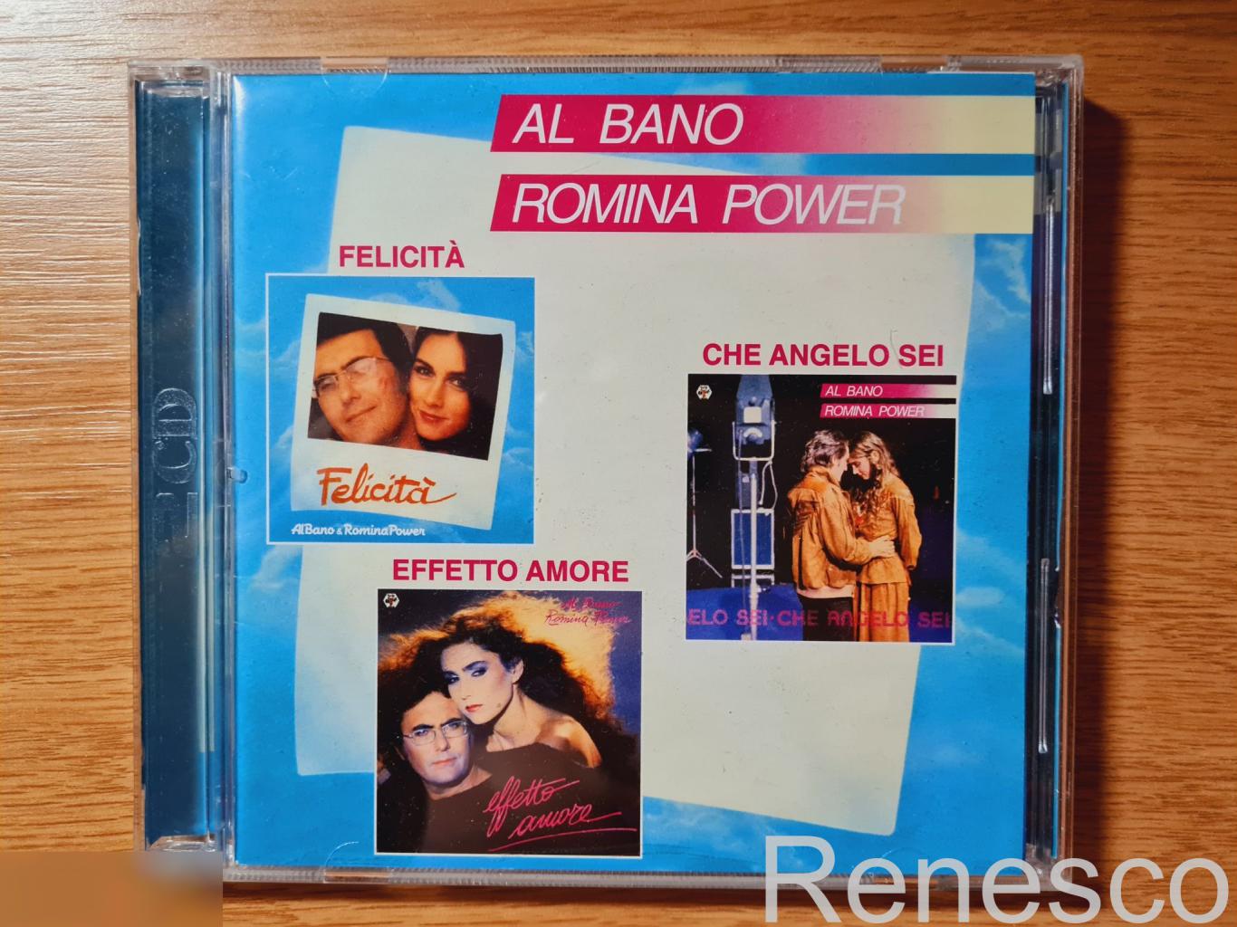 Al Bano & Romina Power ?– Felicita / Che Angelo Sei / Effetto Amore (Russia) (20