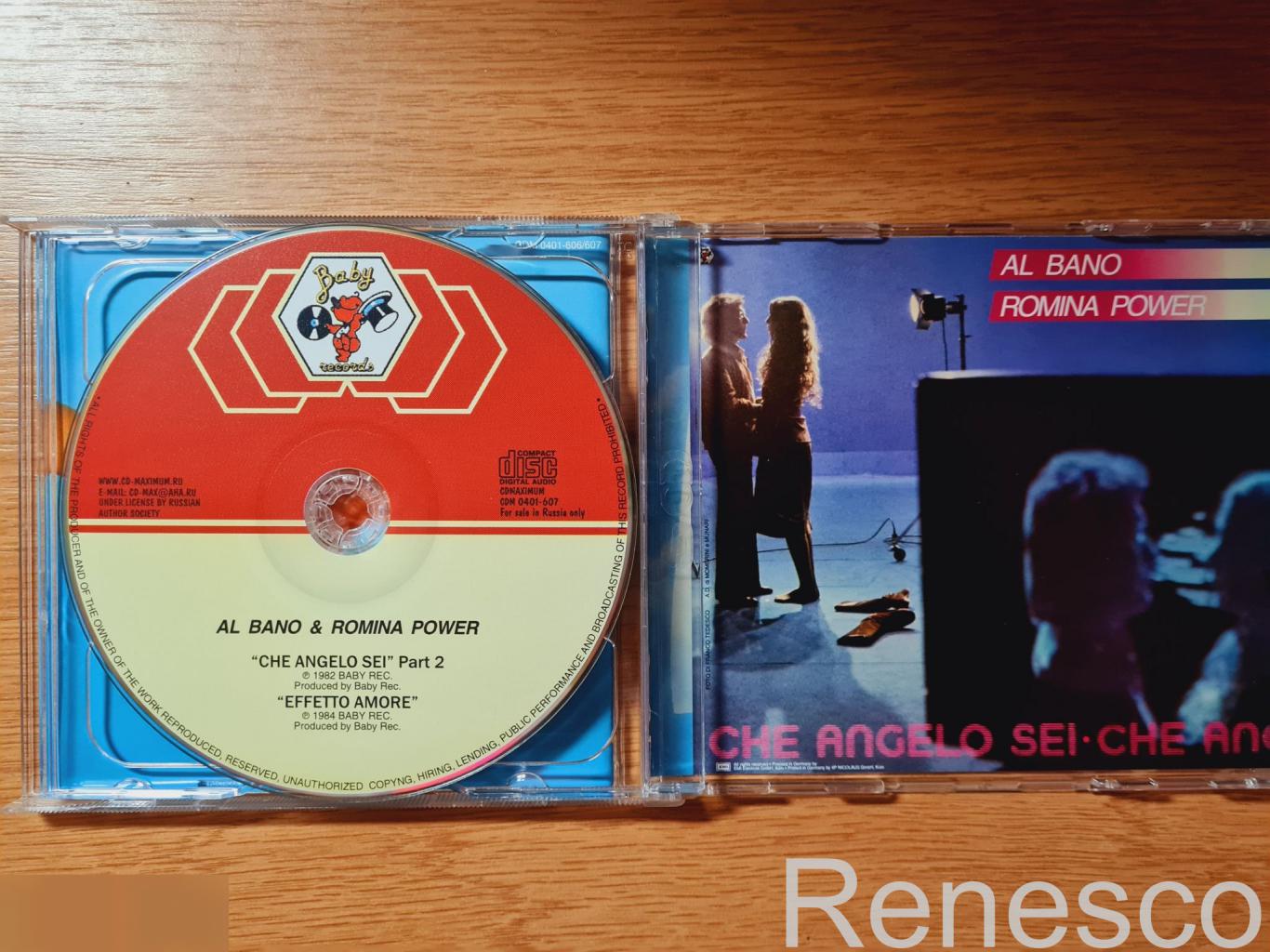 Al Bano & Romina Power ?– Felicita / Che Angelo Sei / Effetto Amore (Russia) (20 7