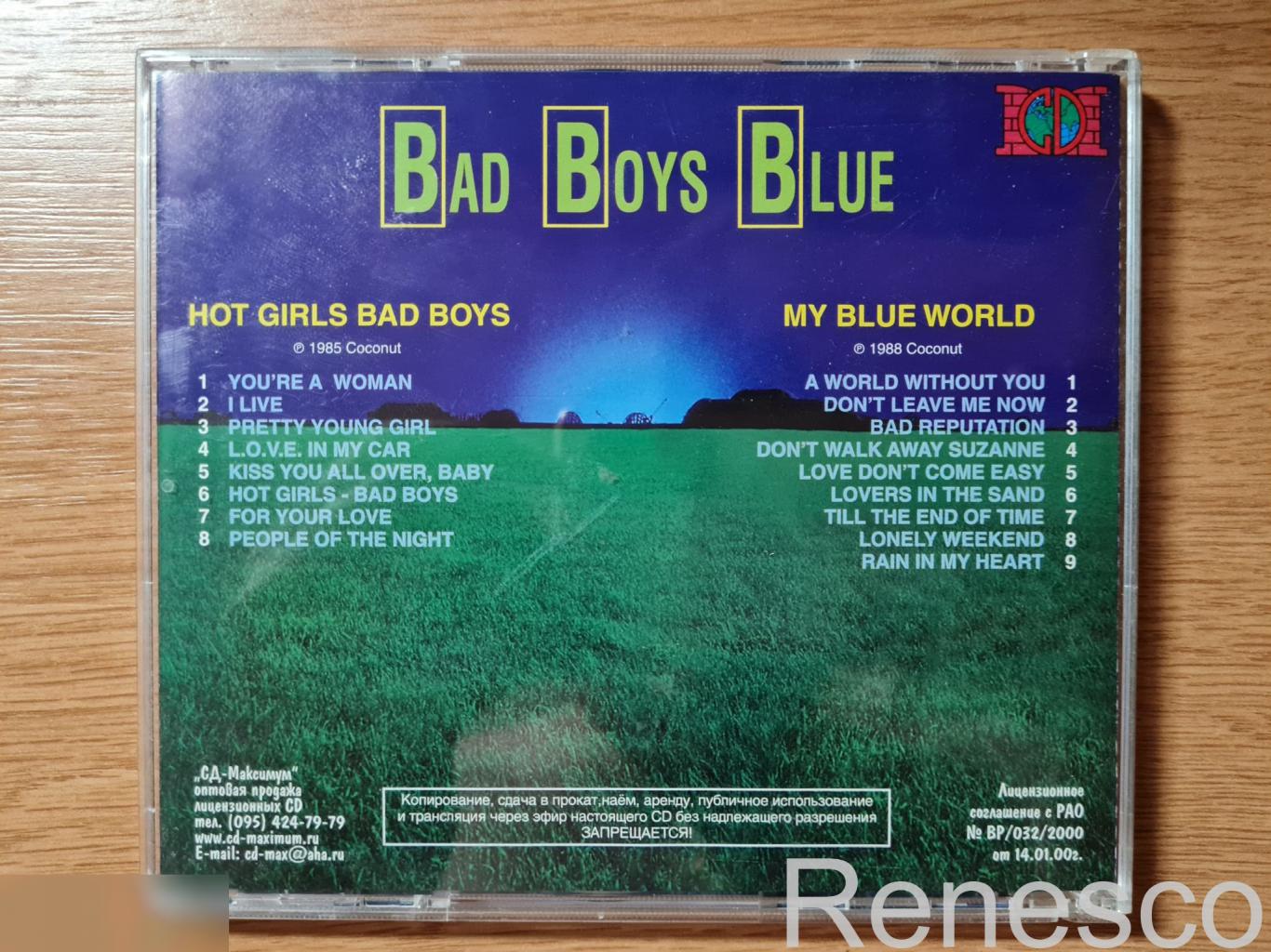 Bad Boys Blue ?– Hot Girls Bad Boys / My Blue World (Russia) (2000) (Unofficial1