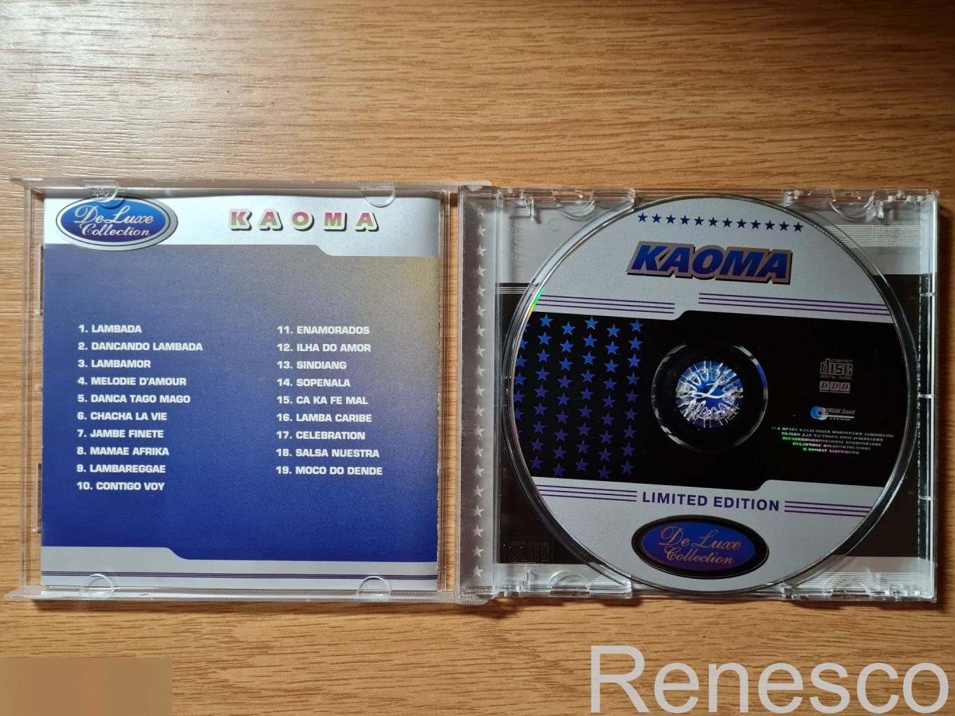 Kaoma ?– DeLuxe Collection (Russia) (Unofficial Release) 2