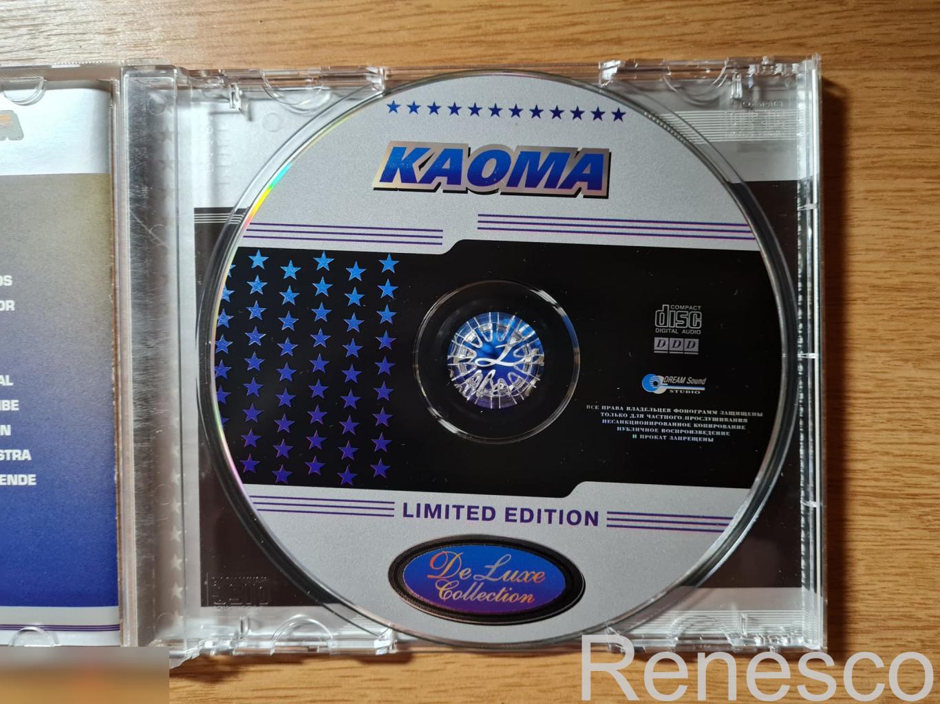 Kaoma ?– DeLuxe Collection (Russia) (Unofficial Release) 4
