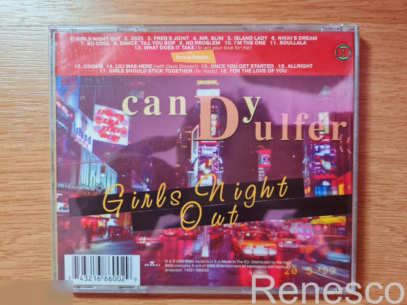 Candy Dulfer ?– Girls Night Out (Russia) (Пиратка) 1