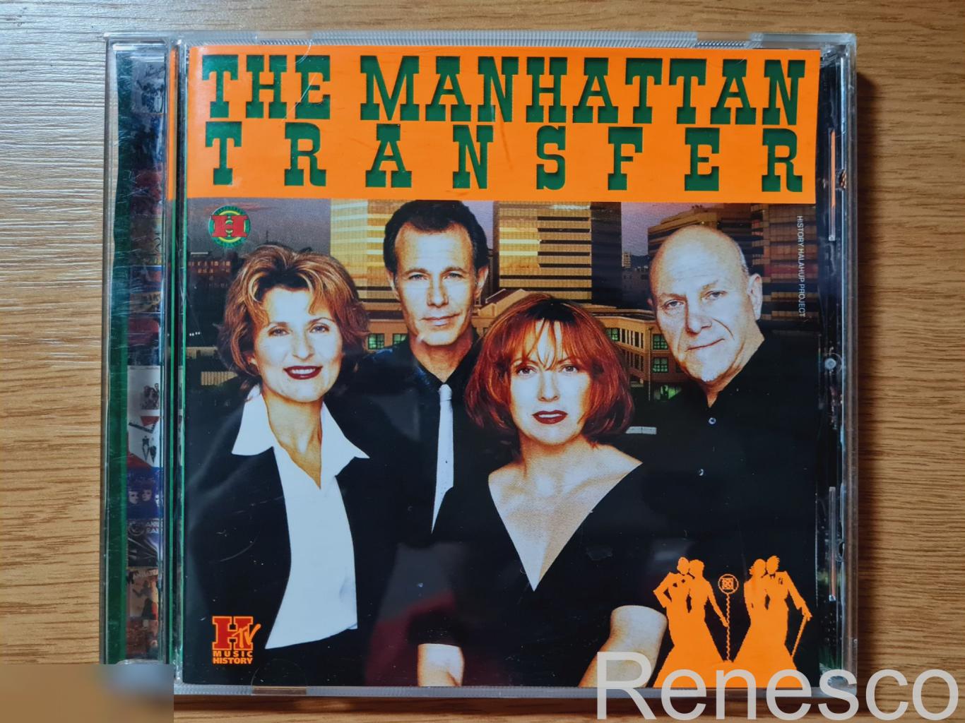 The Manhattan Transfer – The Manhattan Transfer (Russia) (2001)