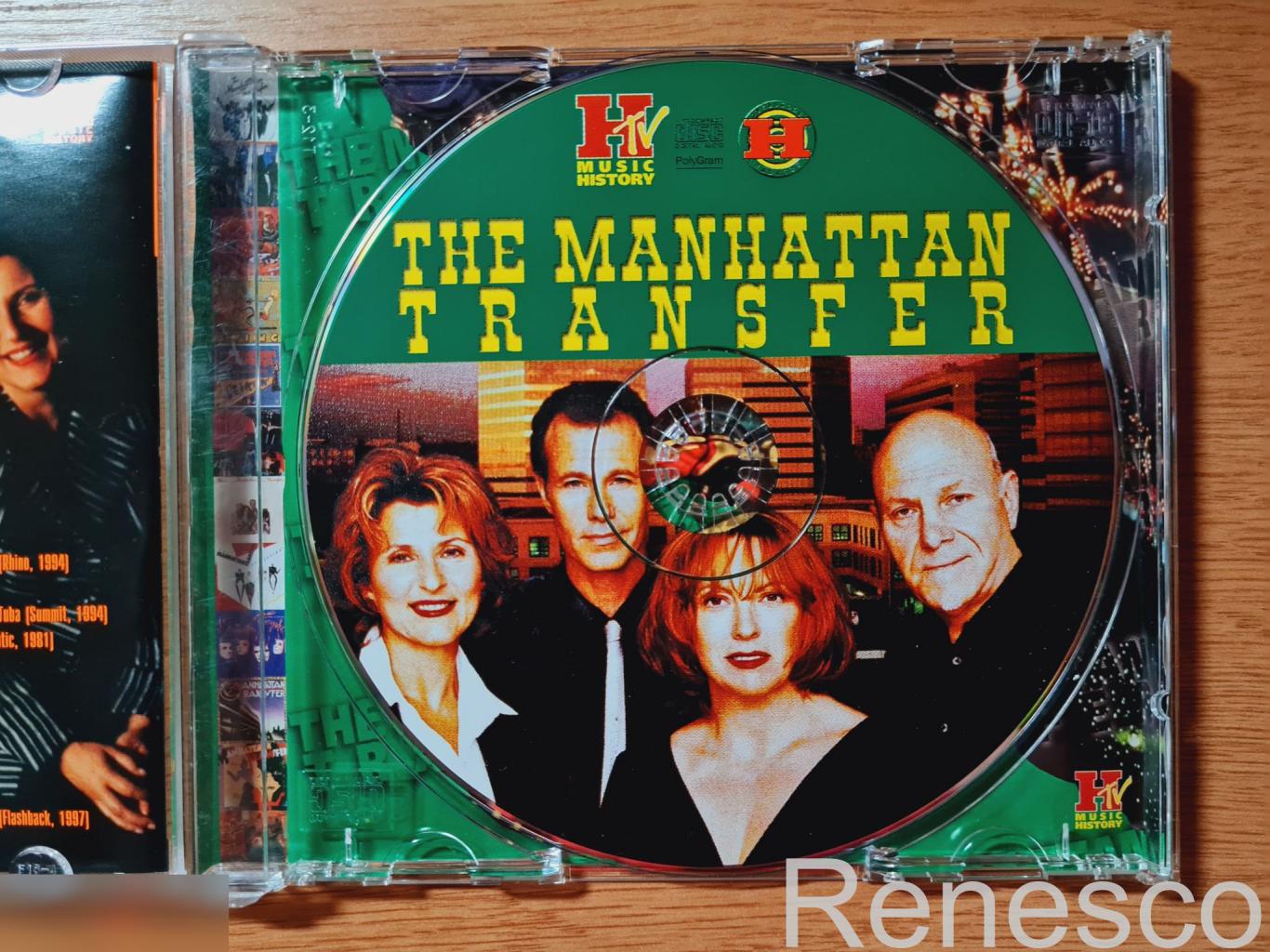 The Manhattan Transfer – The Manhattan Transfer (Russia) (2001) 4