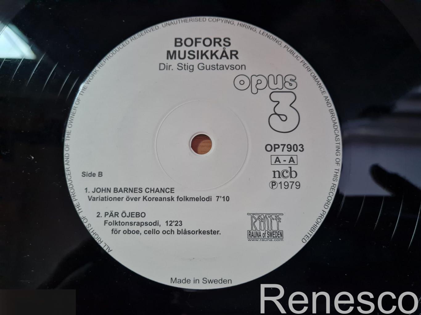 Stig Gustafson Conducting Bofors Musikkar - Bofors Musikkar (Sweden) (1979) 5