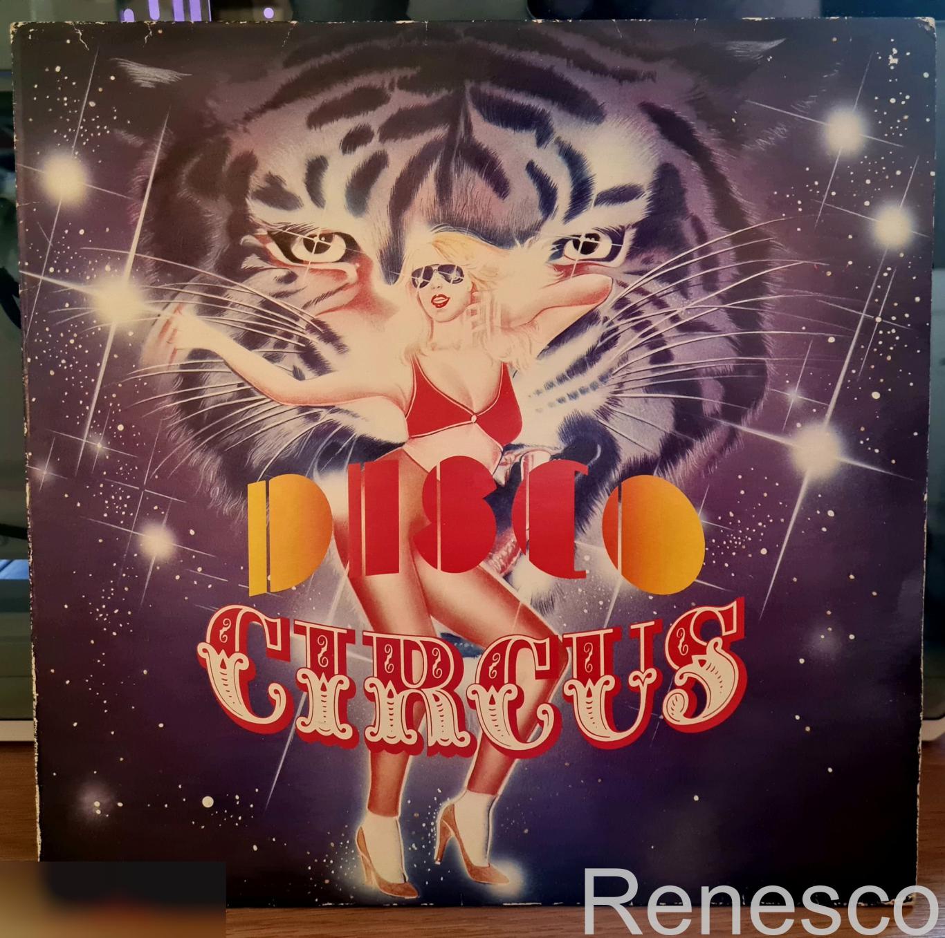 Disco Circus – Disco Circus (Germany) (1978)