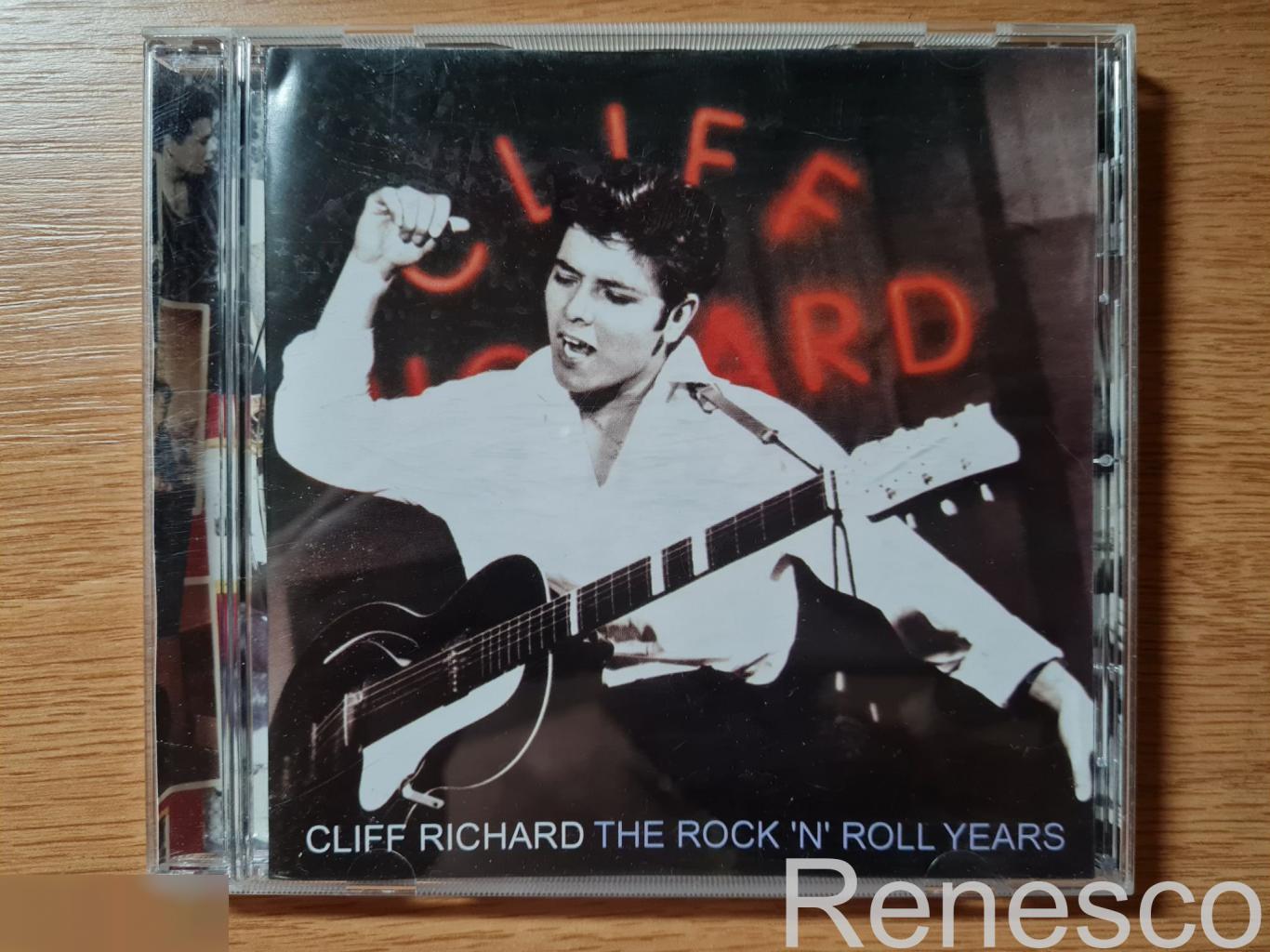 Cliff Richard – The Rock 'N' Roll Years (Russia) (2000) (Unofficial Release)