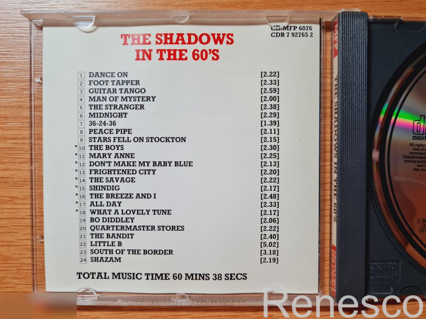 The Shadows – The Shadows In The 60's (UK) (1989) 3