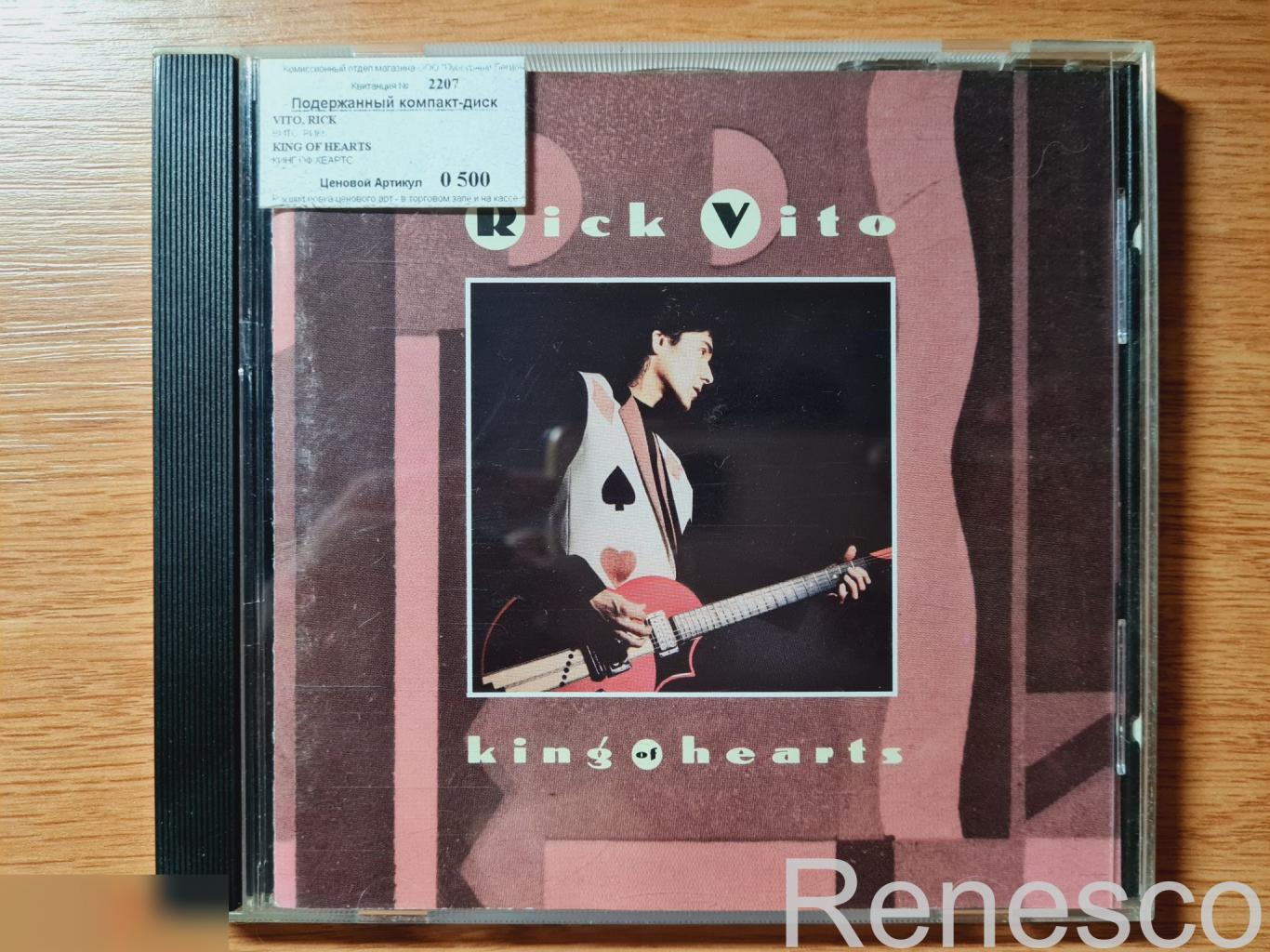 Rick Vito – King Of Hearts (USA) (1992)