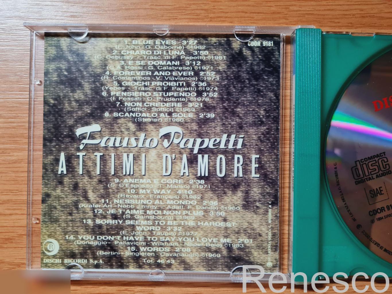 Fausto Papetti – Attimi D'Amore (Пиратка) 3