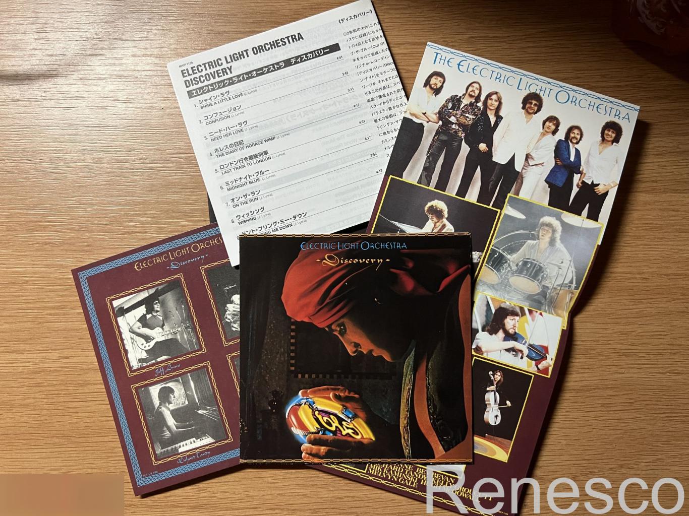 Electric Light Orchestra – Discovery (Japan) (2007) (Reissue) (Remastered) (Limi 3