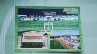 Открытка мультивью Ирпень Киев область Городской стадион Чемпион 2016