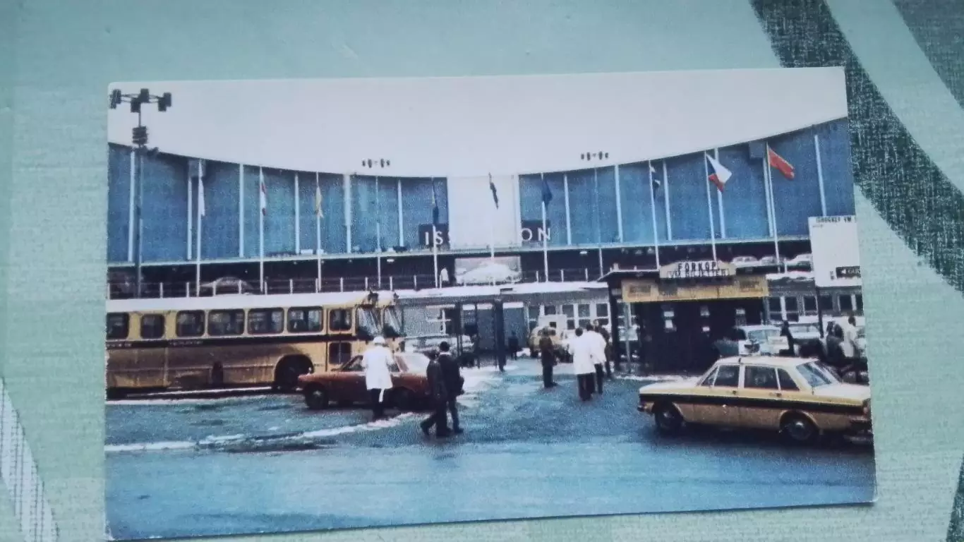 Открытка Стокгольм Спорткомплекс Юханнесхоф ЧМ и Е - 1970 Хоккей 1971