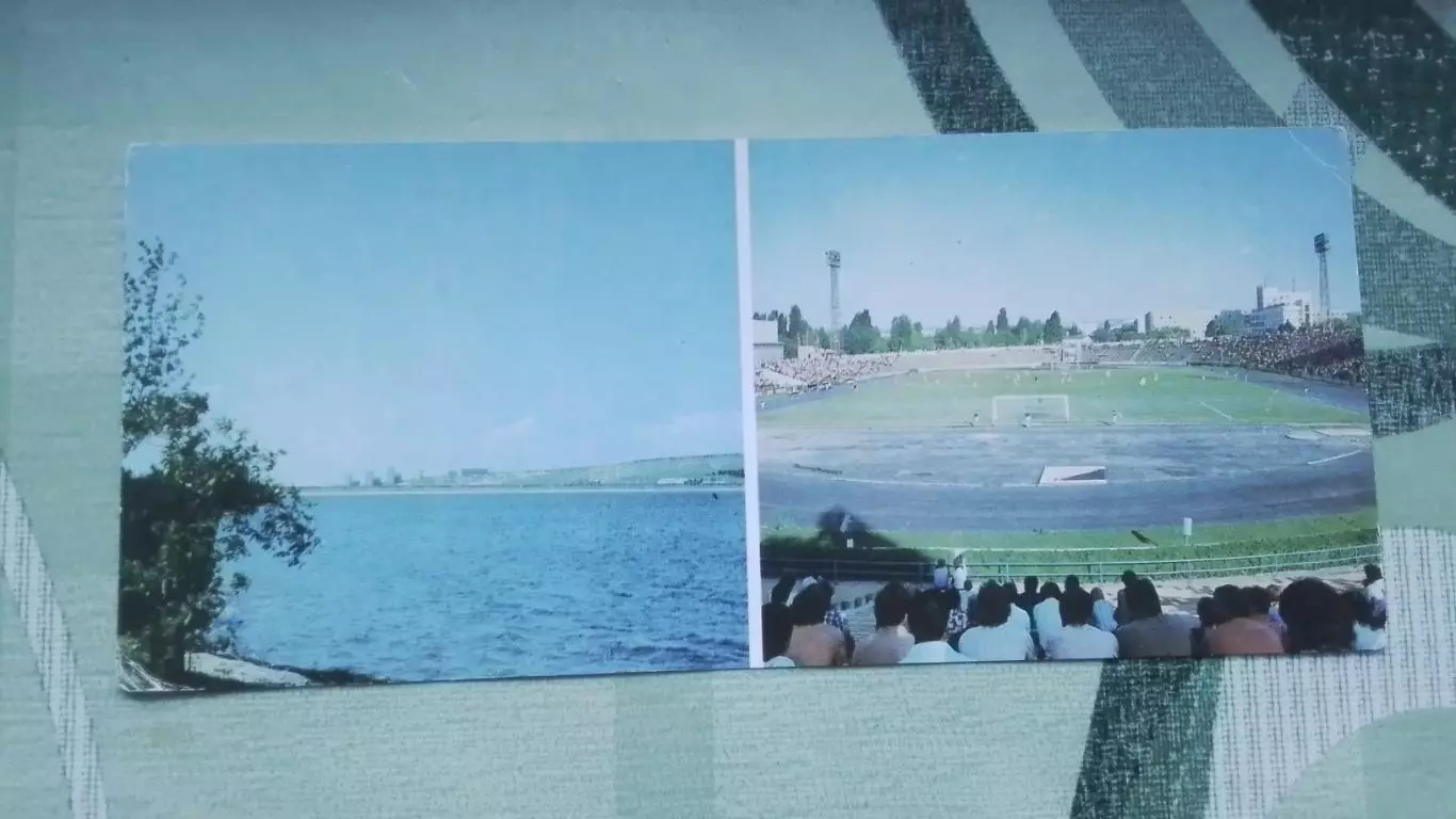 Открытка мультивью Симферополь Стадион Локомотив Гор водохранилище Прим. 1971 г