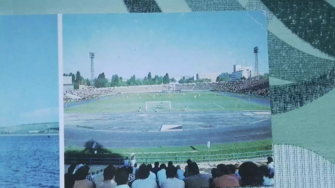 Открытка мультивью Симферополь Стадион Локомотив Гор водохранилище Прим. 1971 г 1